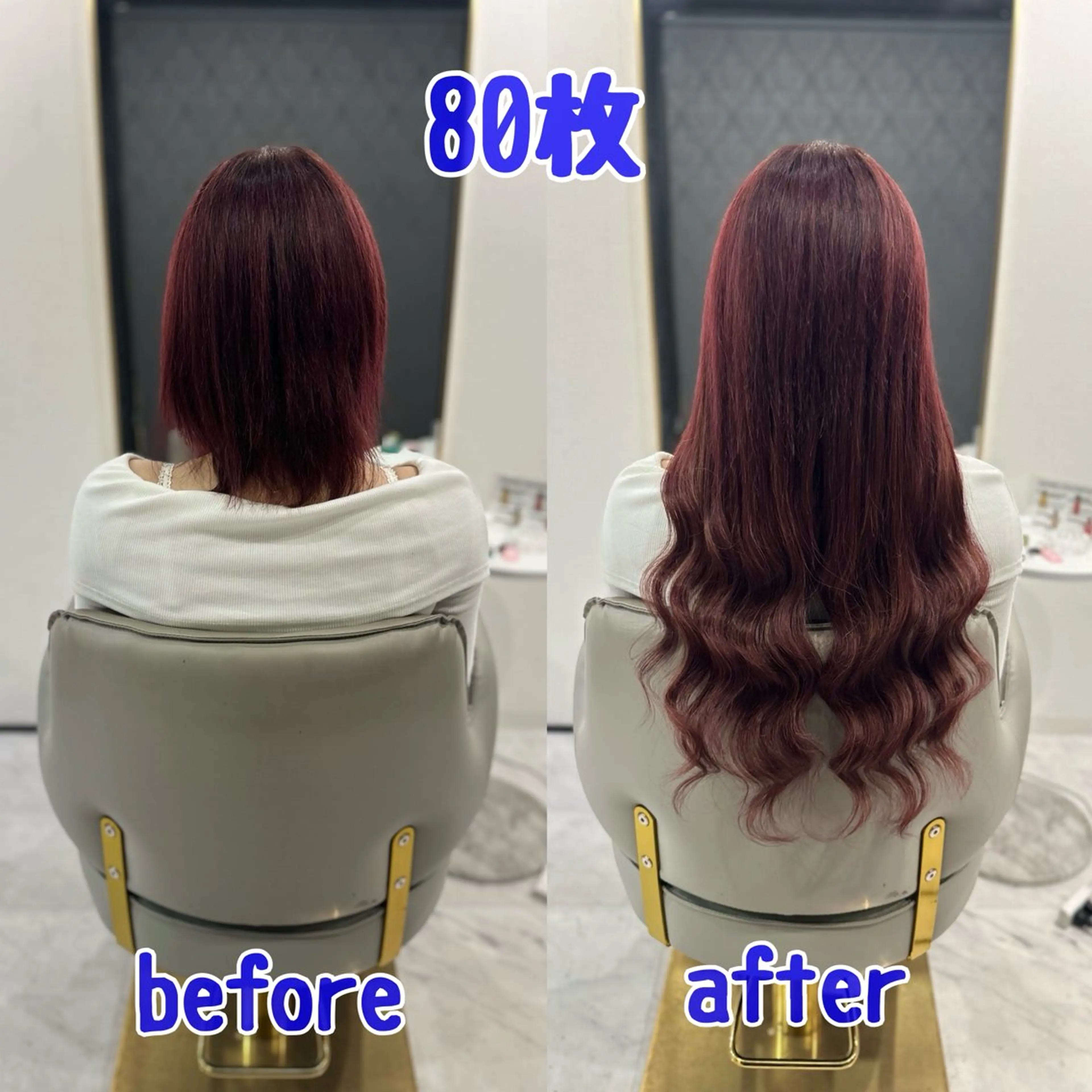 ロング エクステ シールエクステ AOI️🫧🩵のヘアスタイル