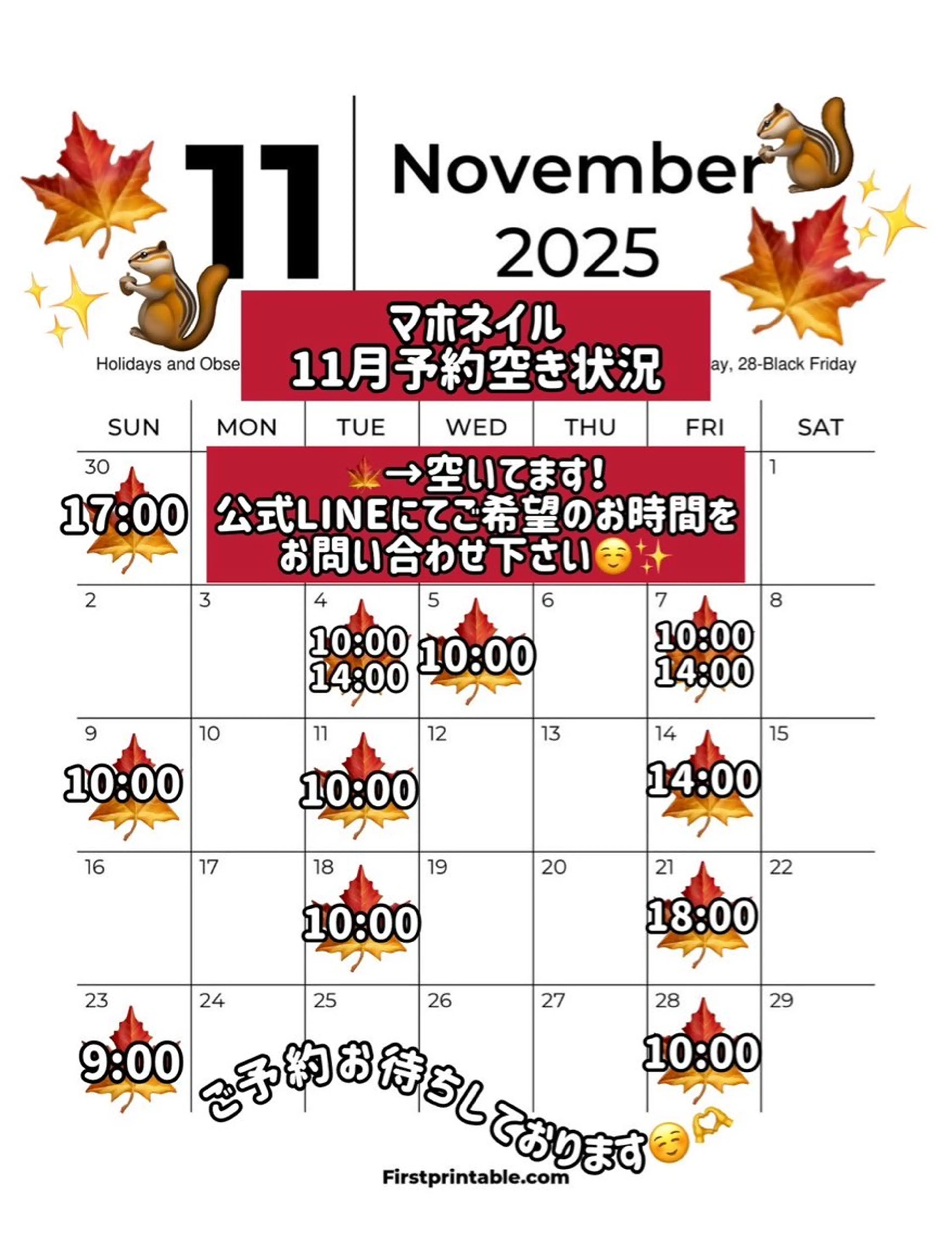 ネイル maho nail マホネイルのネイルデザイン