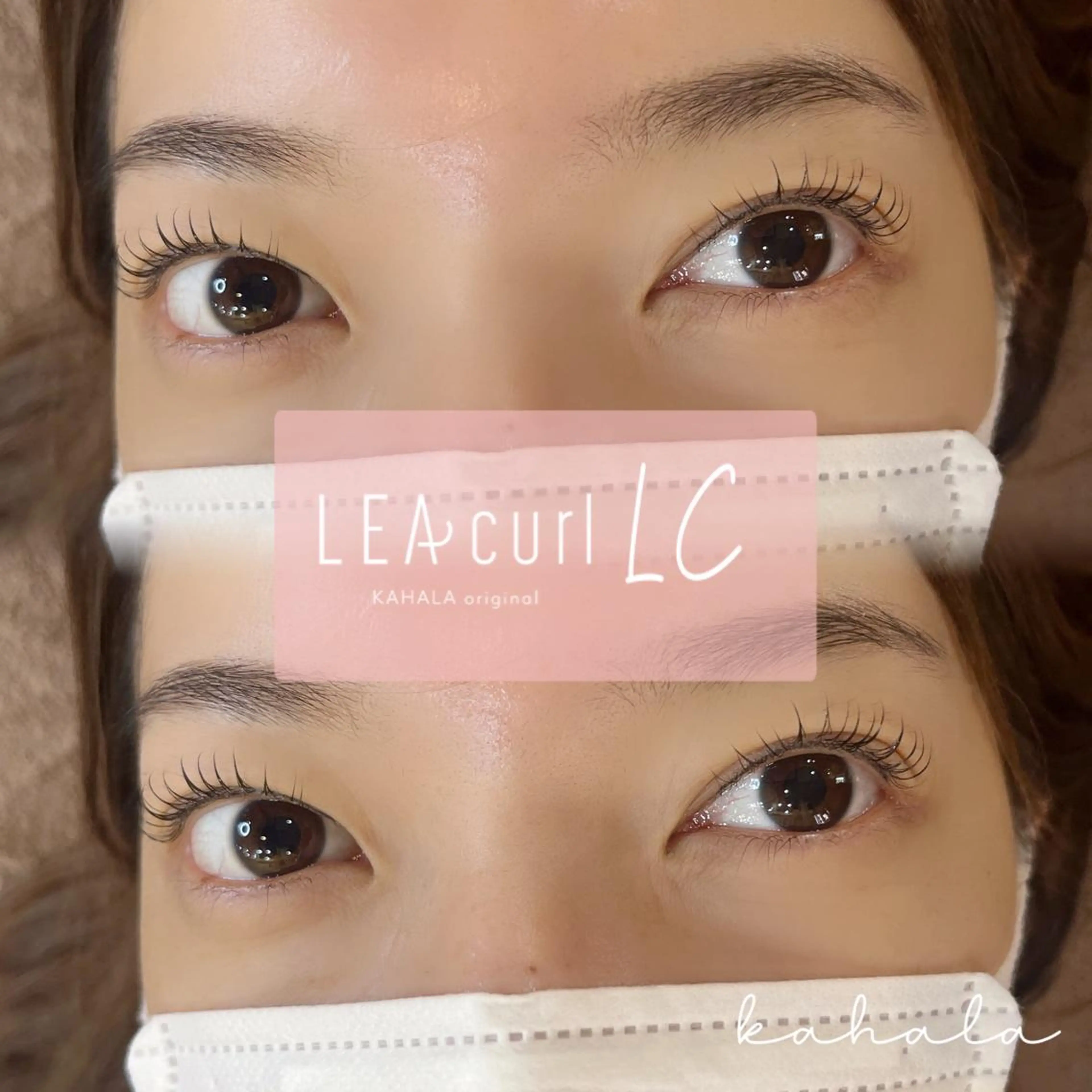 マツエク・マツパ Fujimoto 🦭⸝⋆꙳のマツエク・マツパデザイン