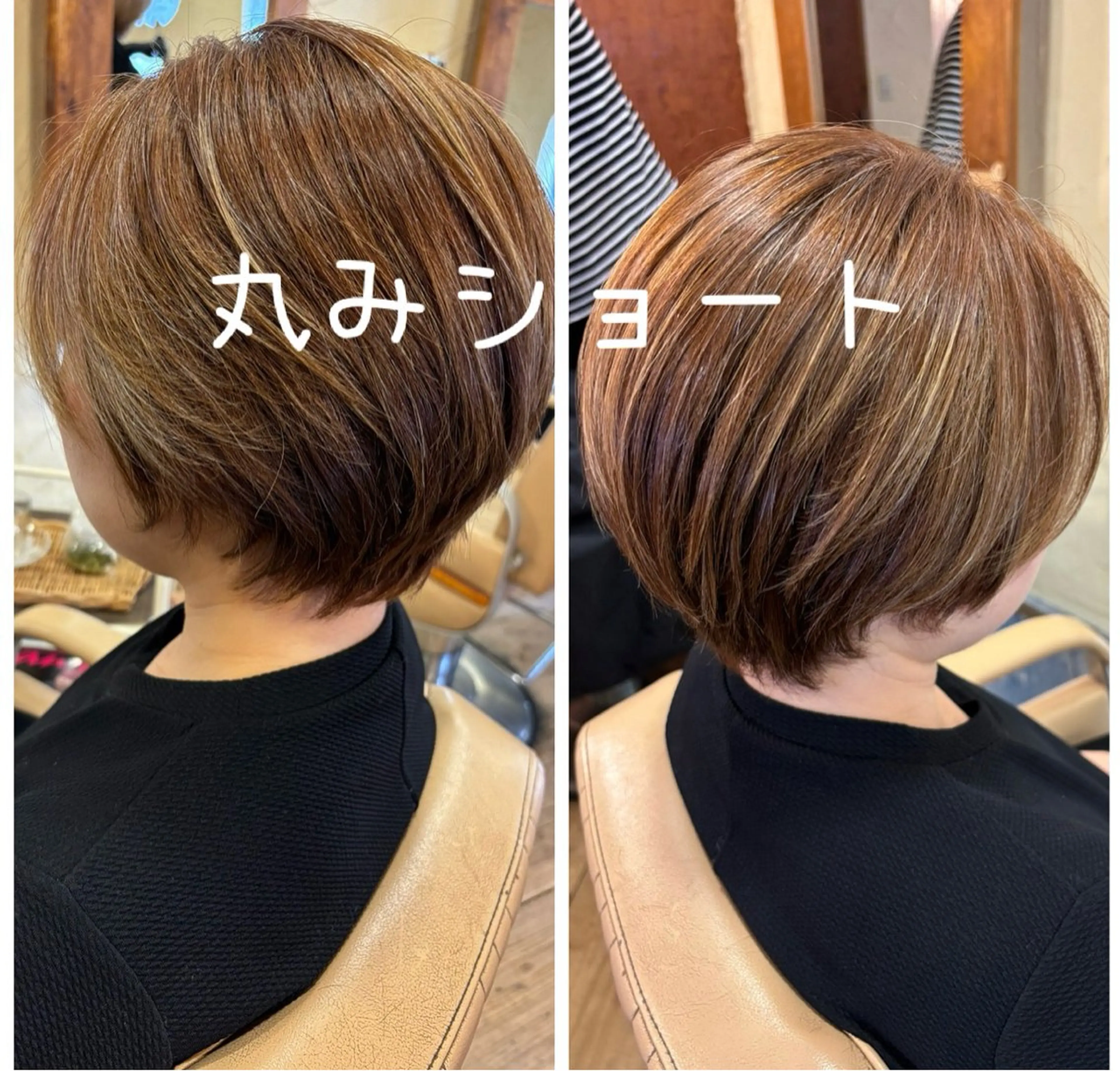ショート 丸みショート ショートヘア カット ヘアカラー 大鹿 数馬のヘアスタイル