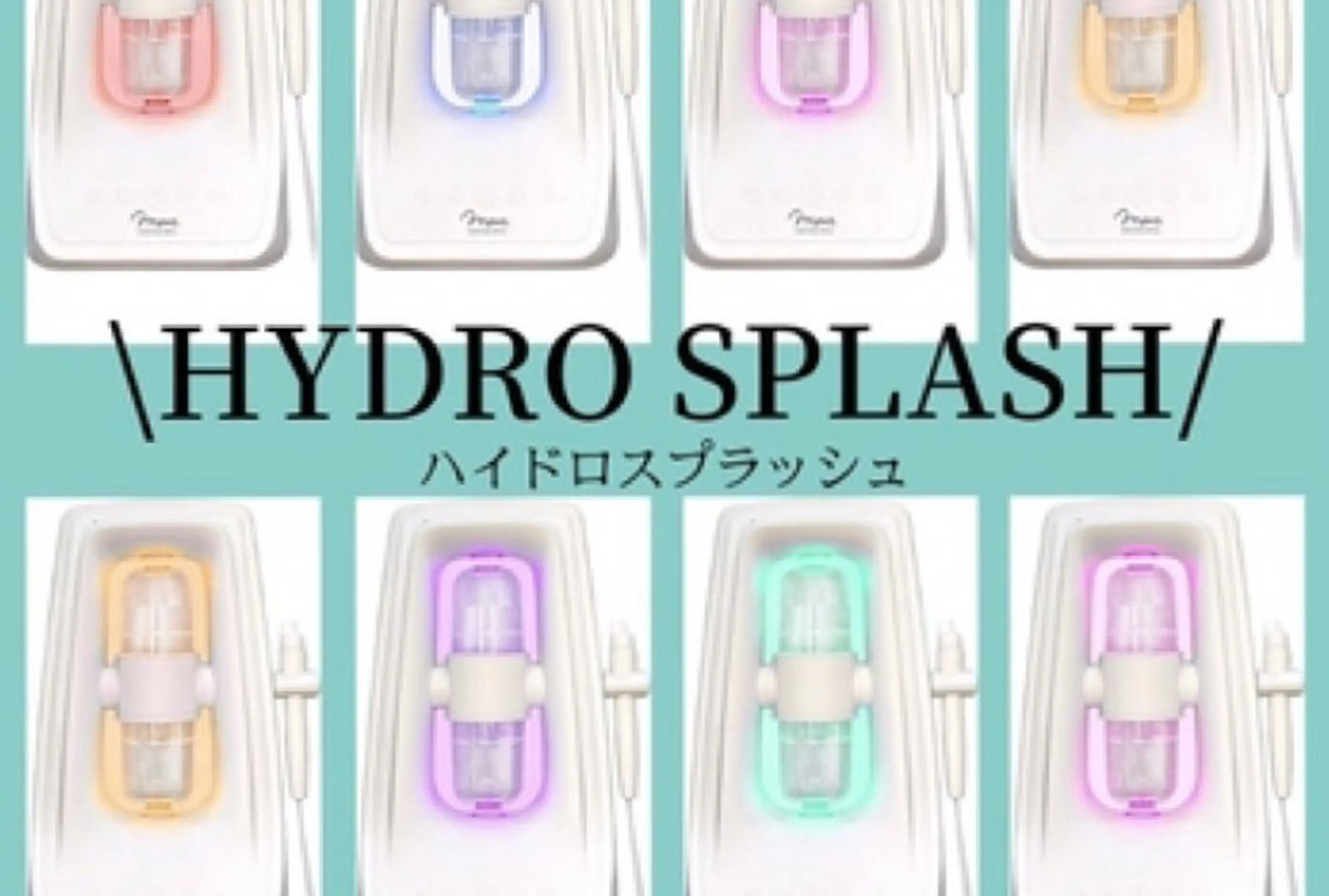 水素の力✨ハイドロピーリングでメイク残りや毛穴の汚れ・頭皮の汚れを一掃‼️+ハイドロマスクでツヤ肌への写真