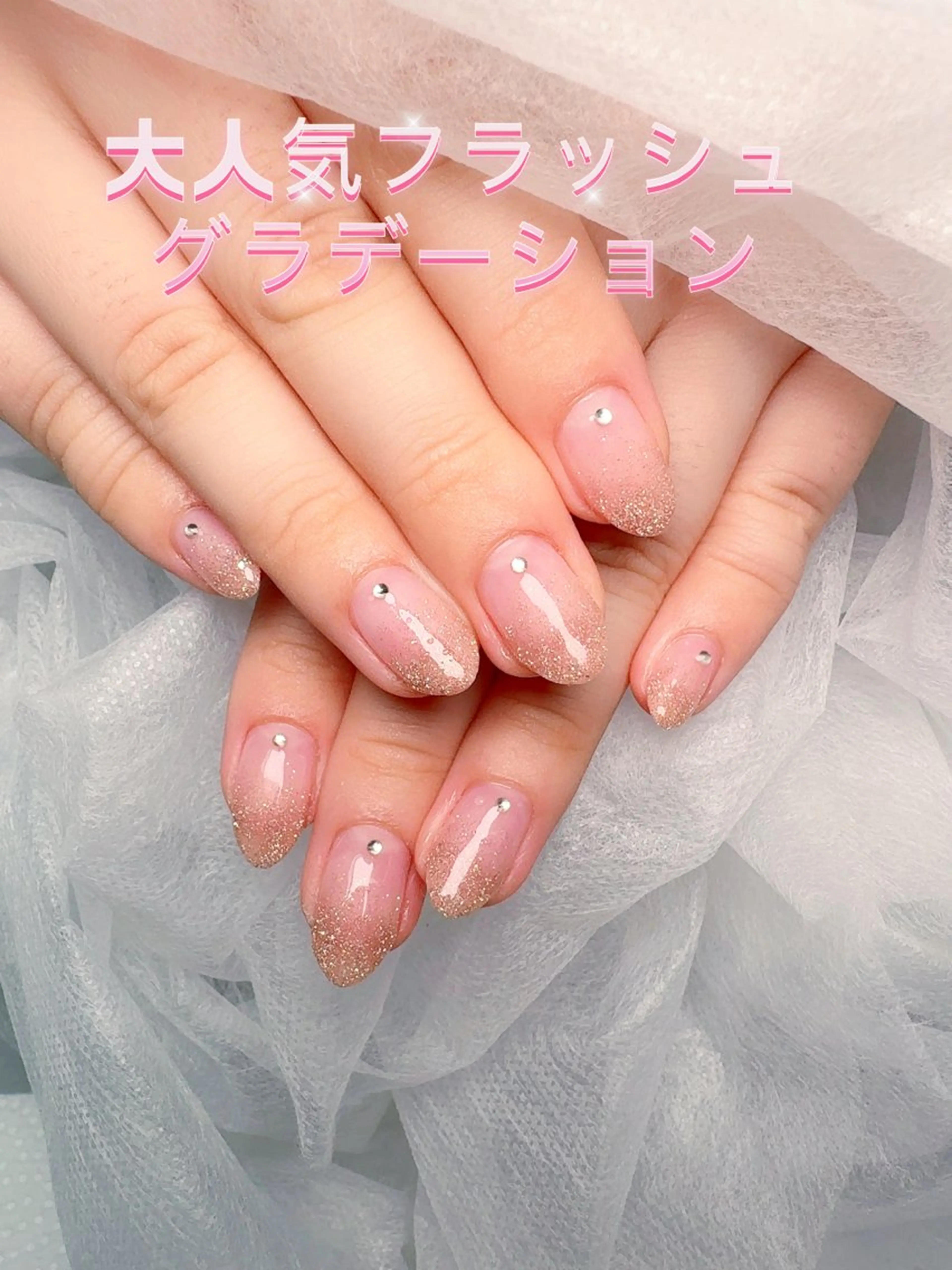 ネイル ハンドネイル ハンドケア pink ladyサロン所属・べ にのネイルデザイン