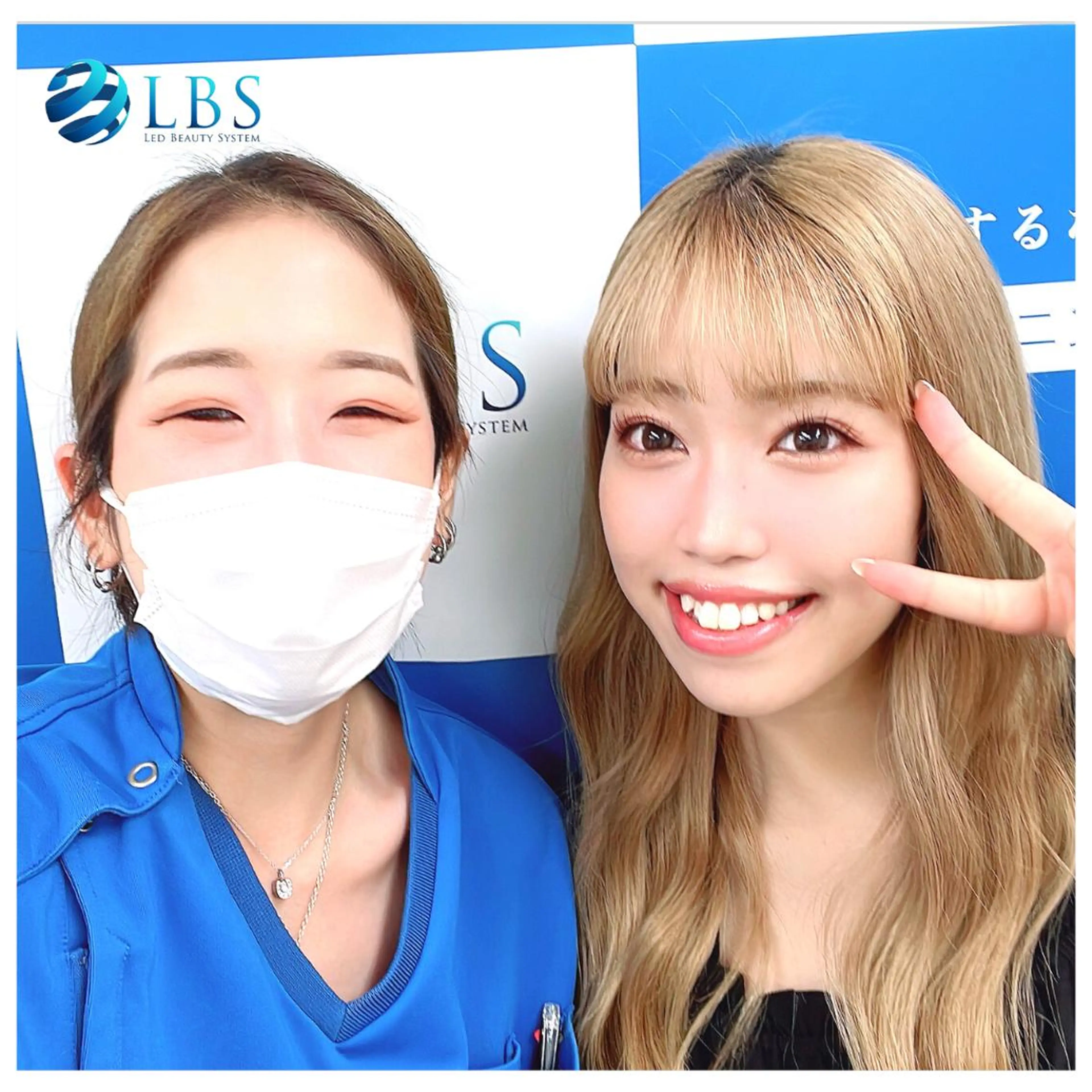LBSホワイトニング 銀座店🌈スタッフ峯のその他イメージ