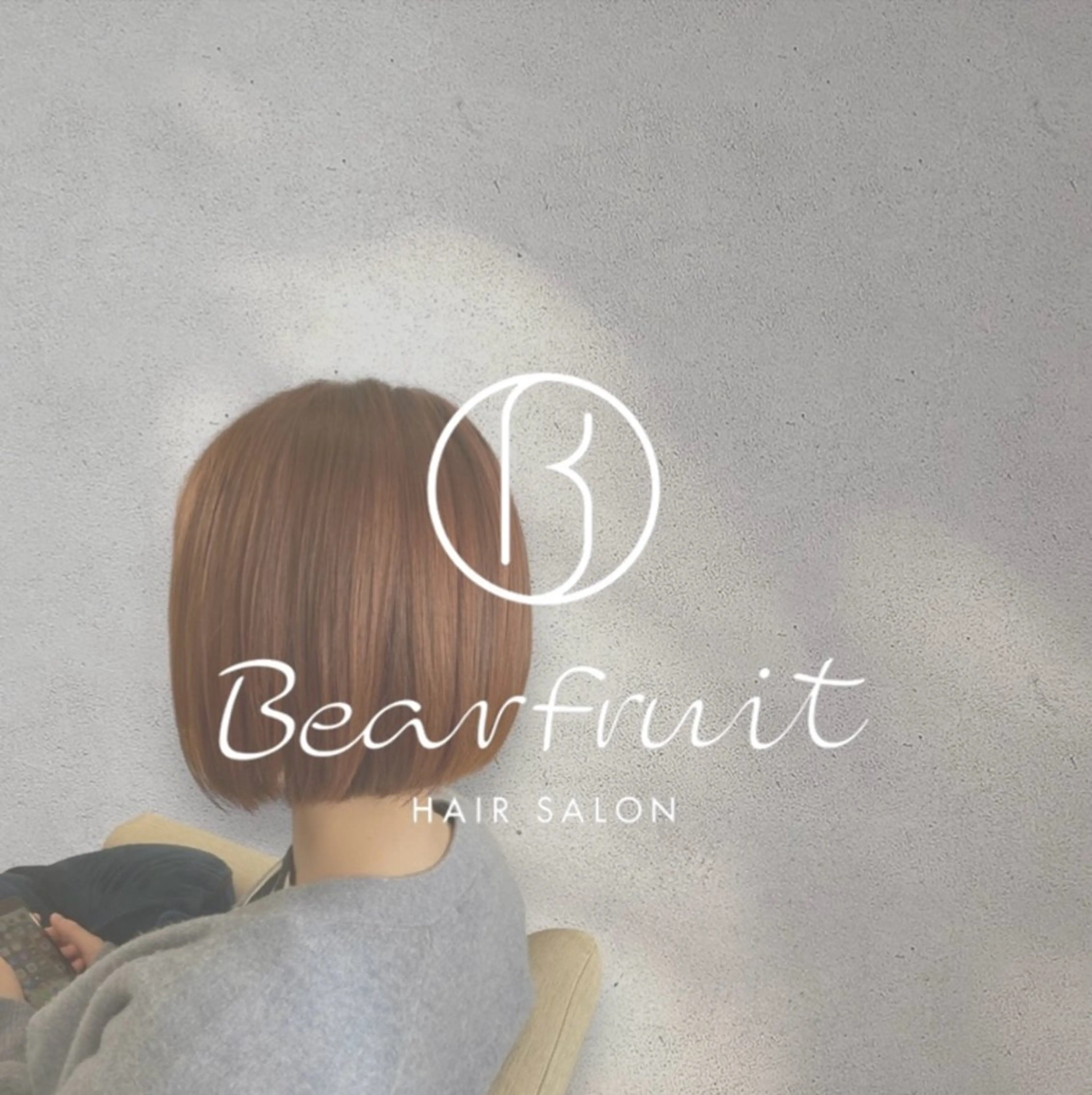 ✂️カット＋🎨透明感カラー✨似合わせデザインでワンランク上の仕上がり✨の写真