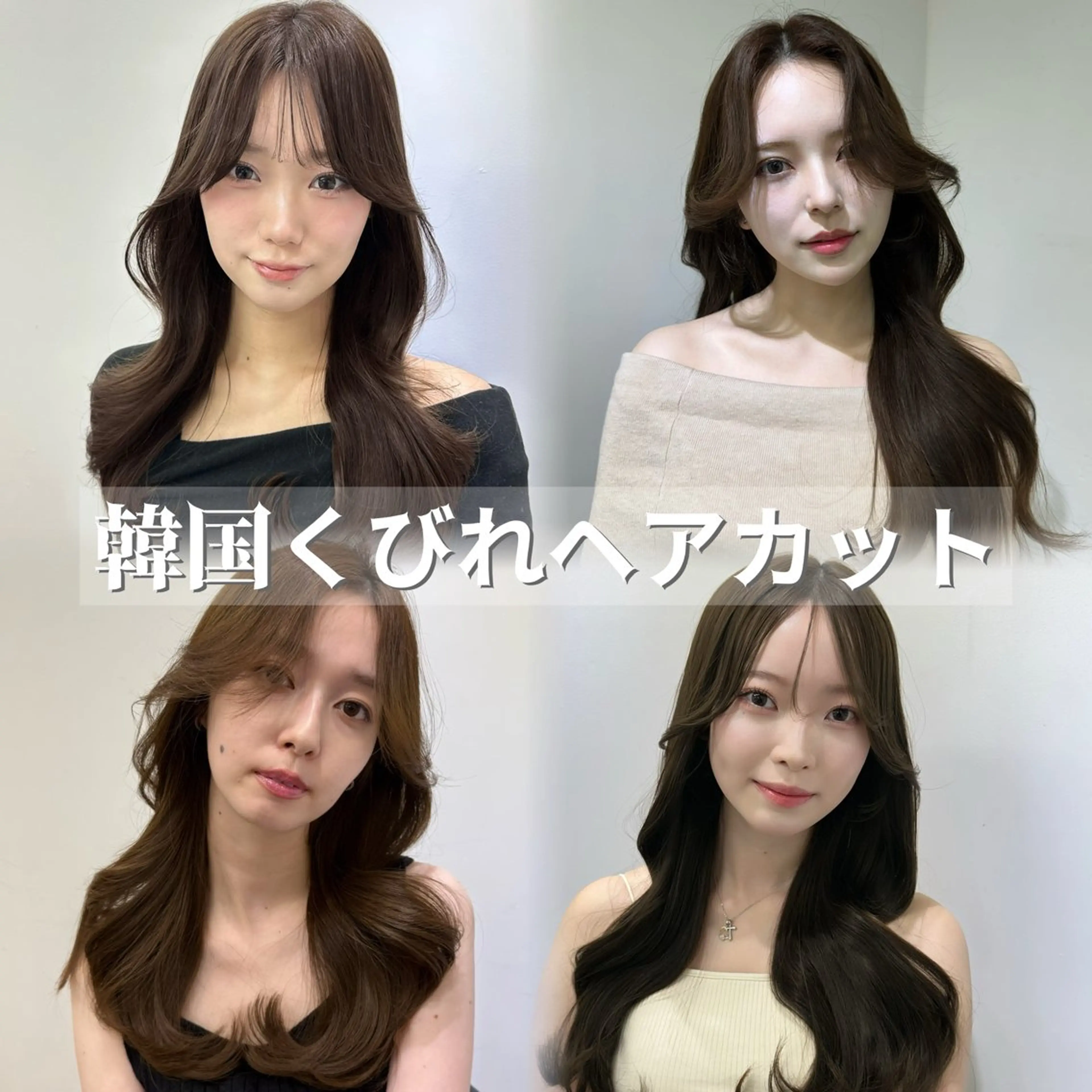 ロング カラー カット ヘアカラー トリートメント レイヤー オリーブ/ ベージュ/添田晃基のヘアスタイル