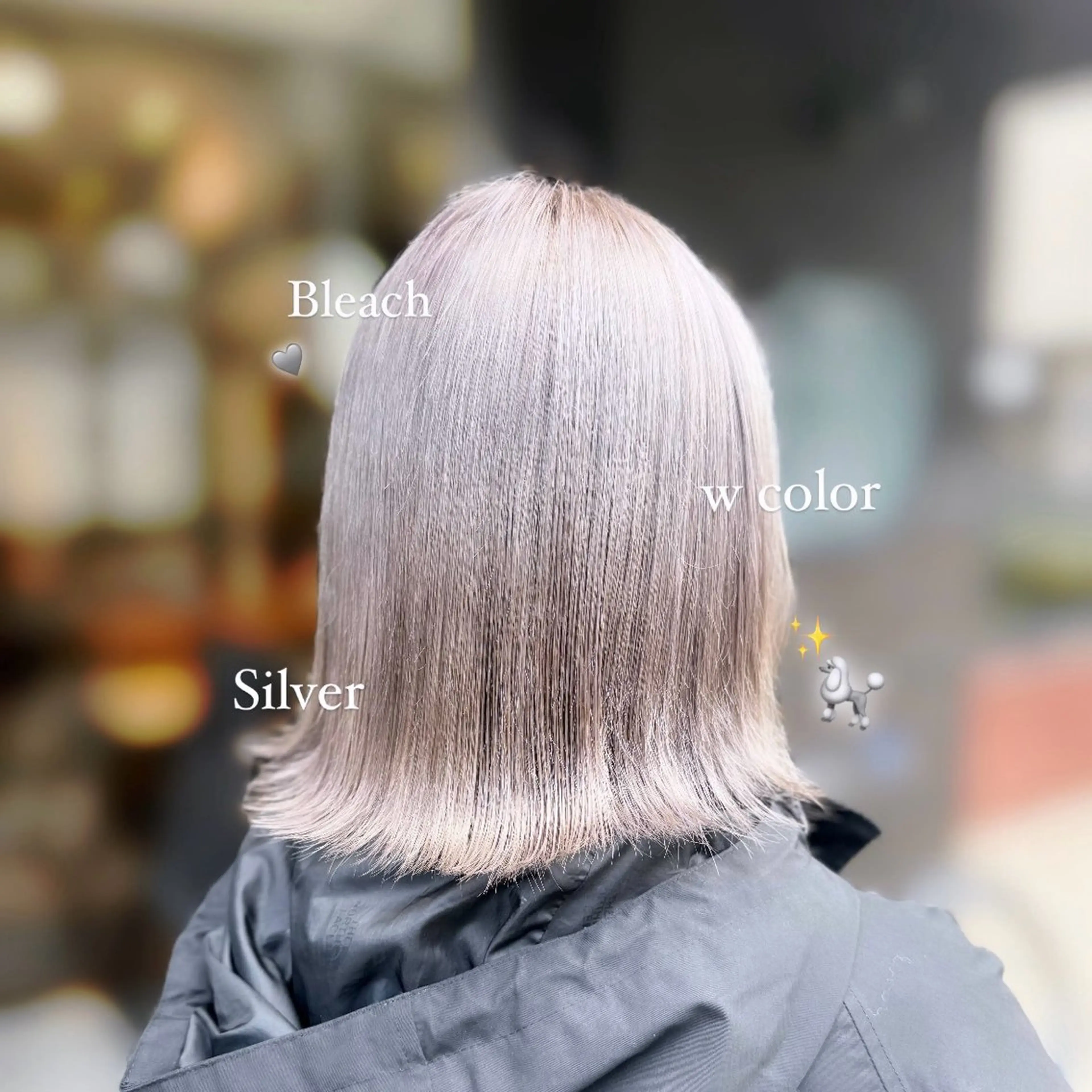 カラー こすが あかりのヘアスタイル