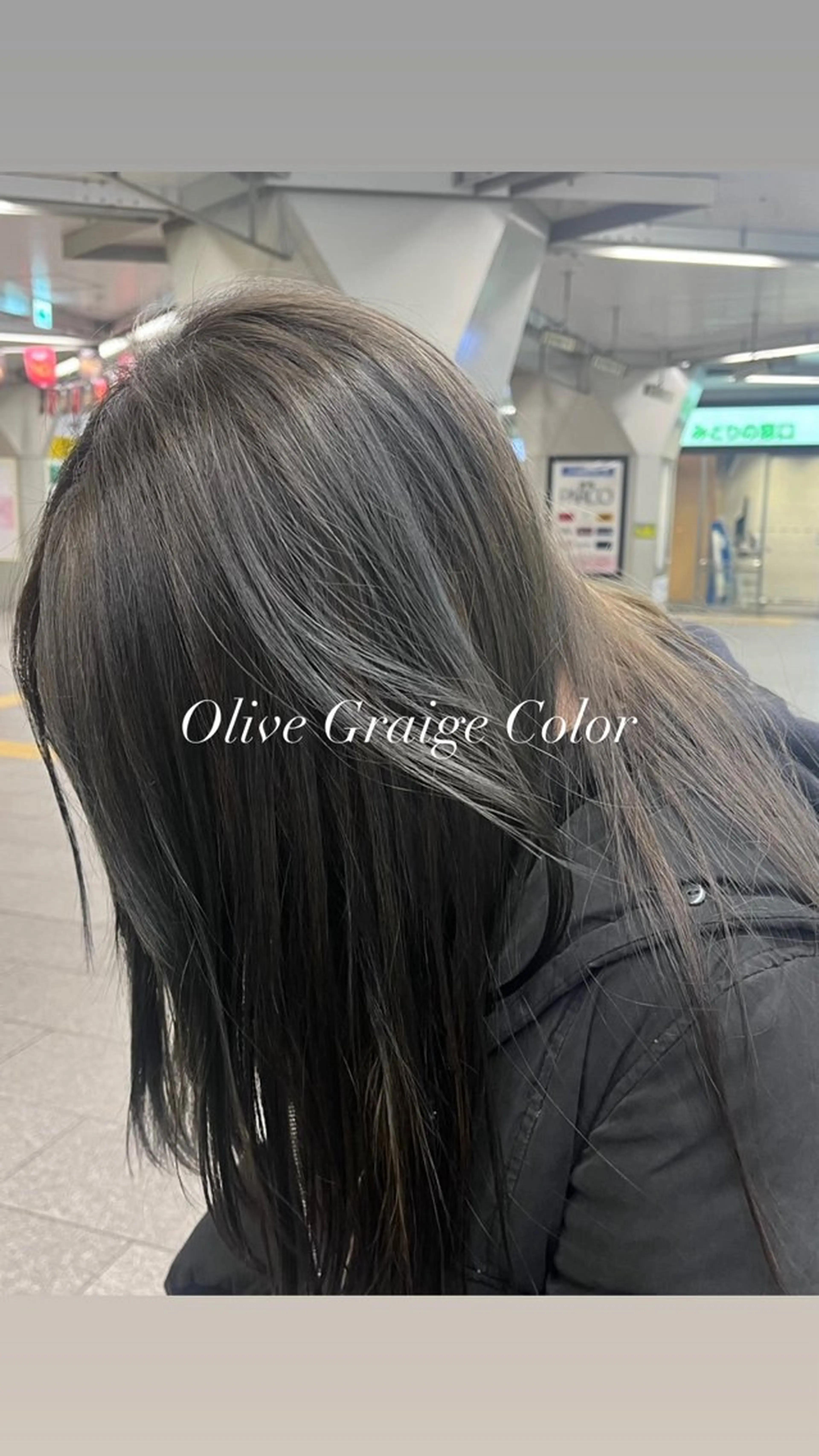 セミロング カット ヘアカラー トリートメント 西 沙菜/トレンド カラー/透明感カラーのヘアスタイル