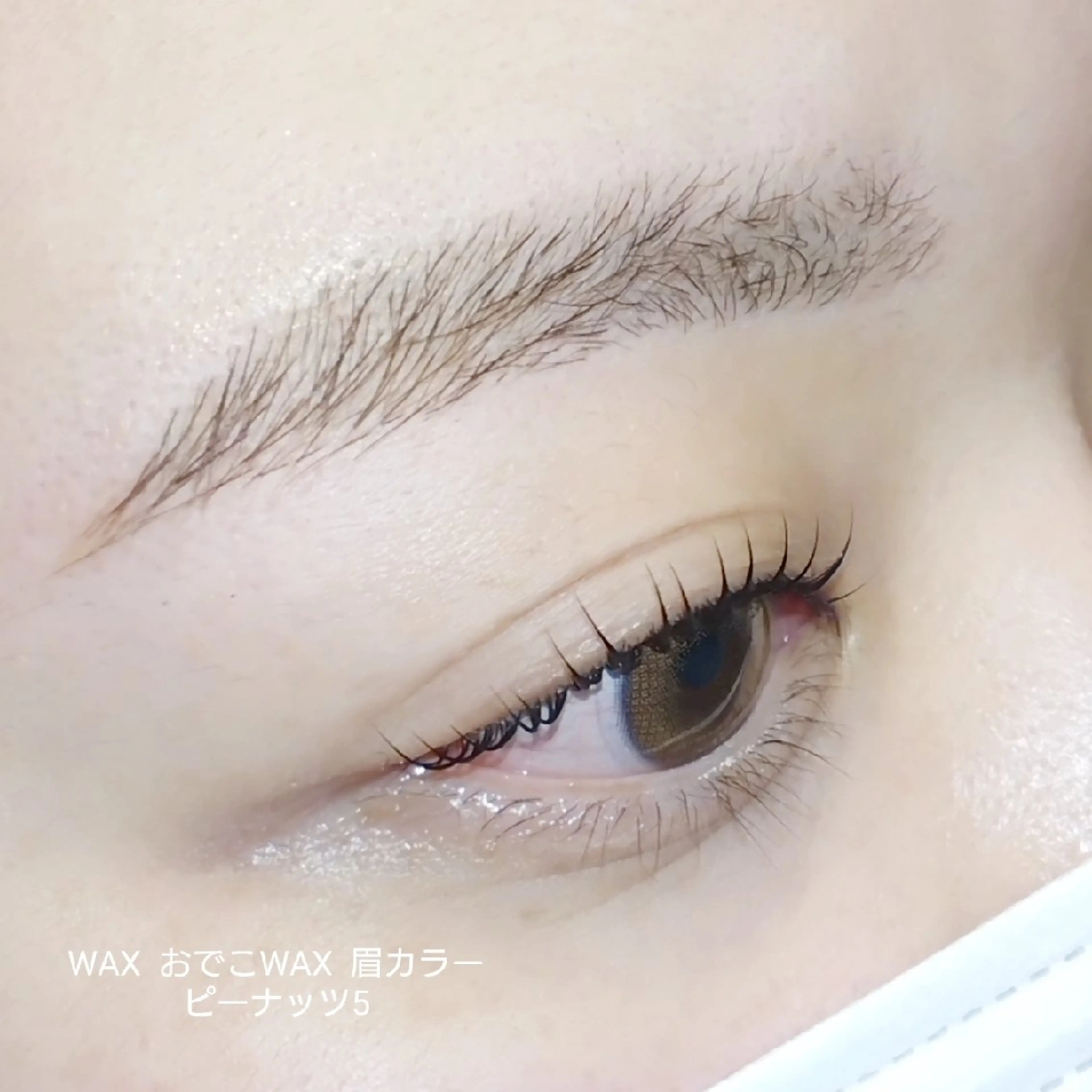 アイブロウ ワックス脱毛 眉カット その他(アイブロウ) Hi salon erikaのその他イメージ