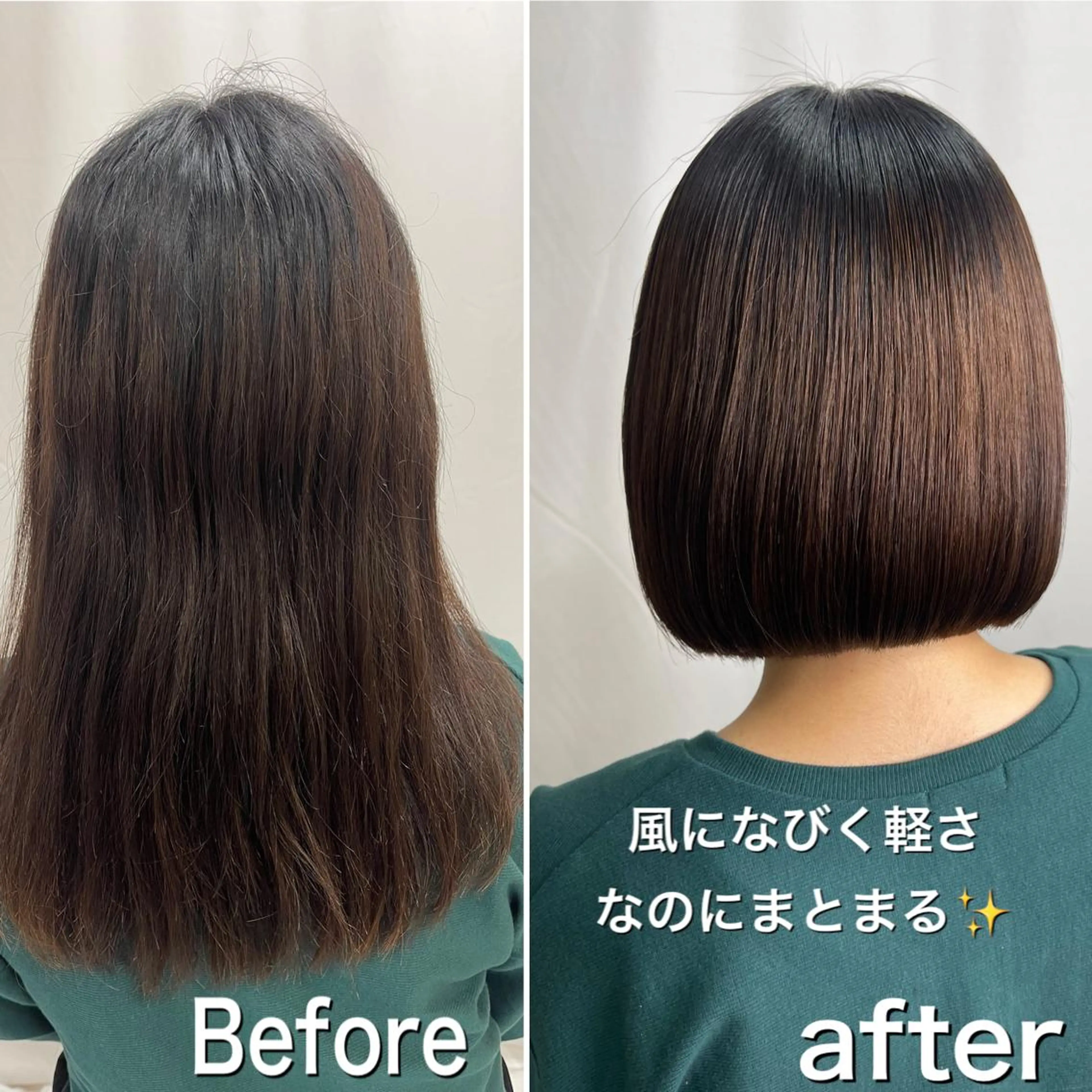 ミディアム パーマ 髪質改善/縮毛矯正 /ブリーチ矯正/岡部のヘアスタイル