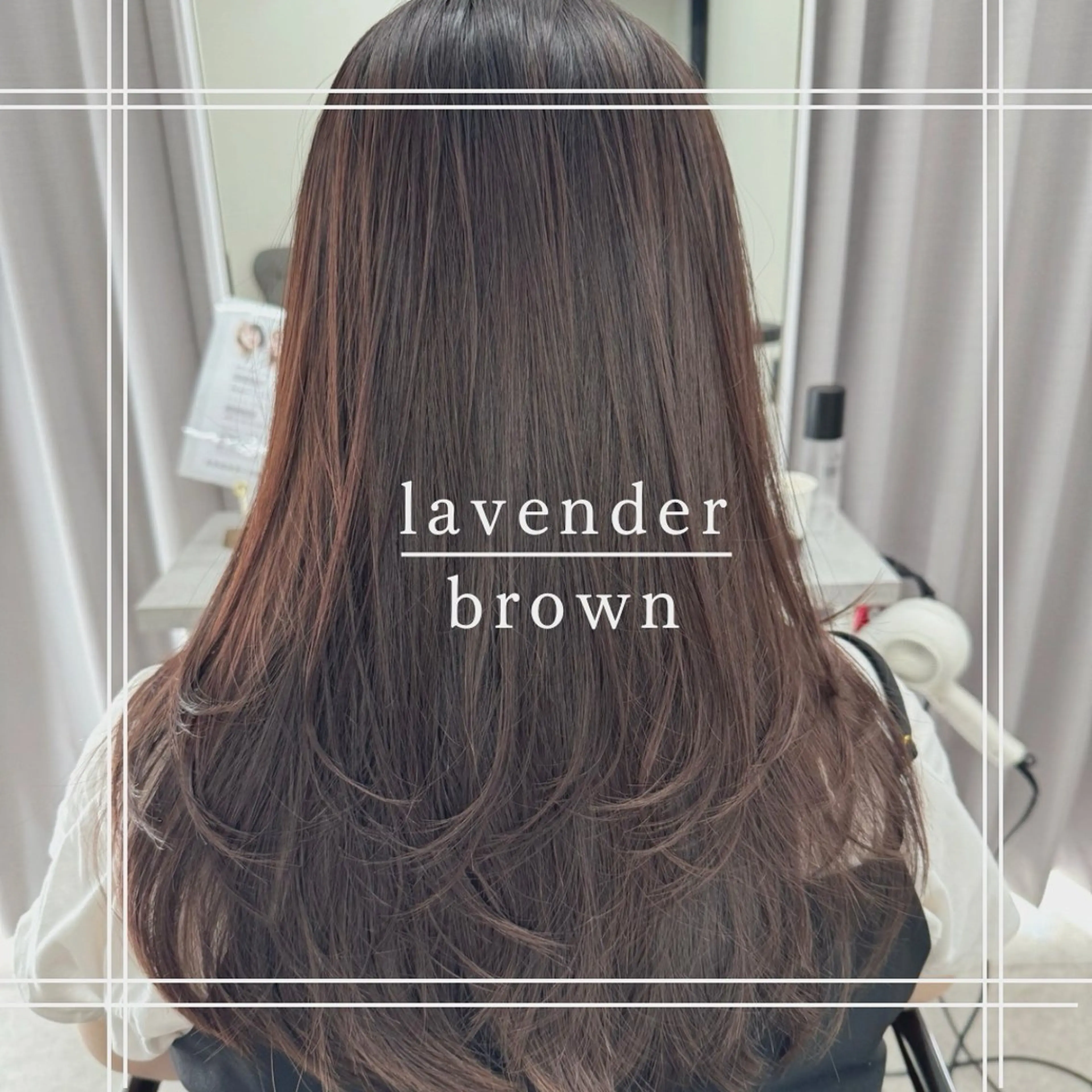 ロング カラー イルミナカラー 髪質改善 トリートメント カット ヘアカラー トリートメント ショート✖️ボブ特化 髪質改善🏆ダイトのヘアスタイル
