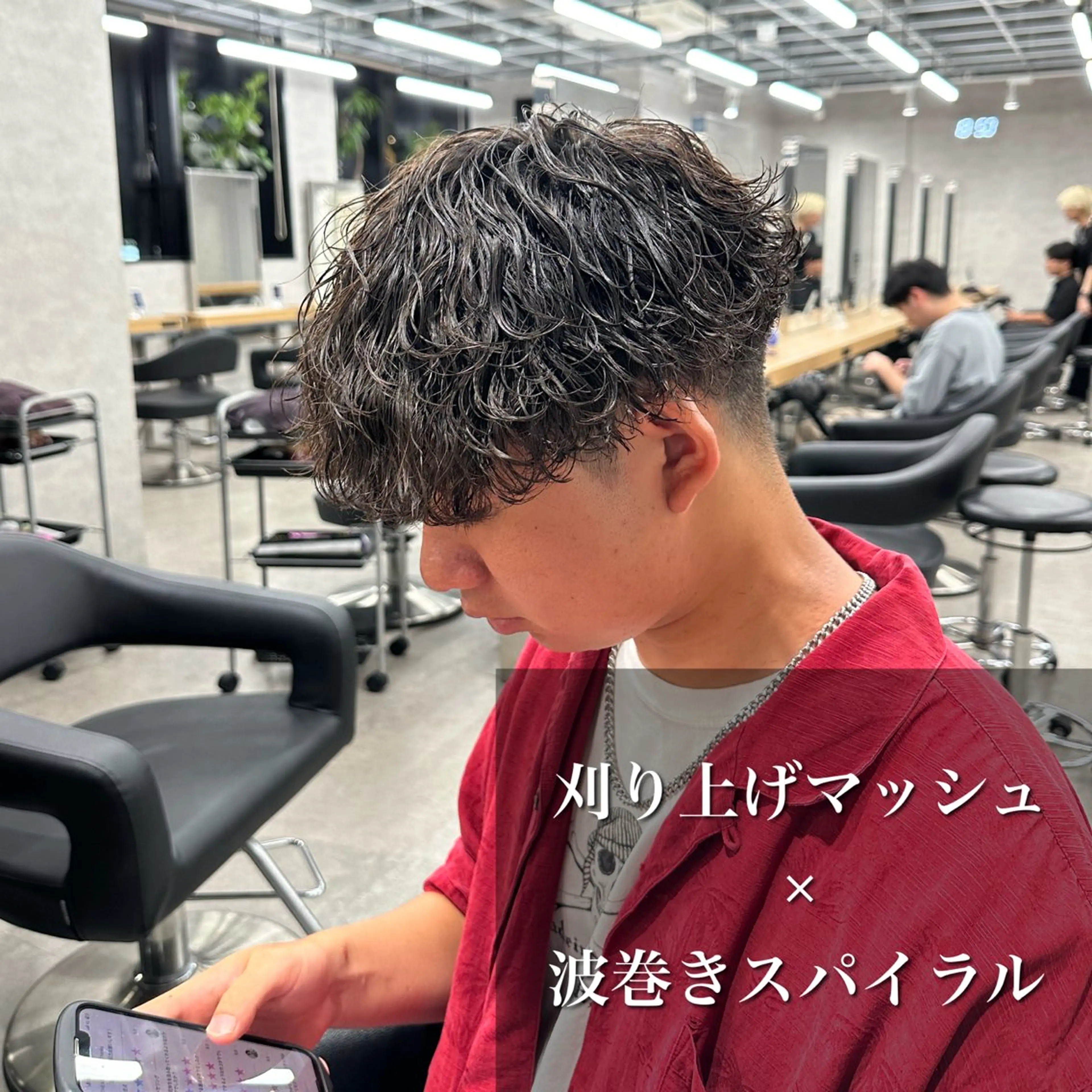 ショート パーマ メンズ カット パーマ パーマ指名No. 1 /サエキカズマのヘアスタイル
