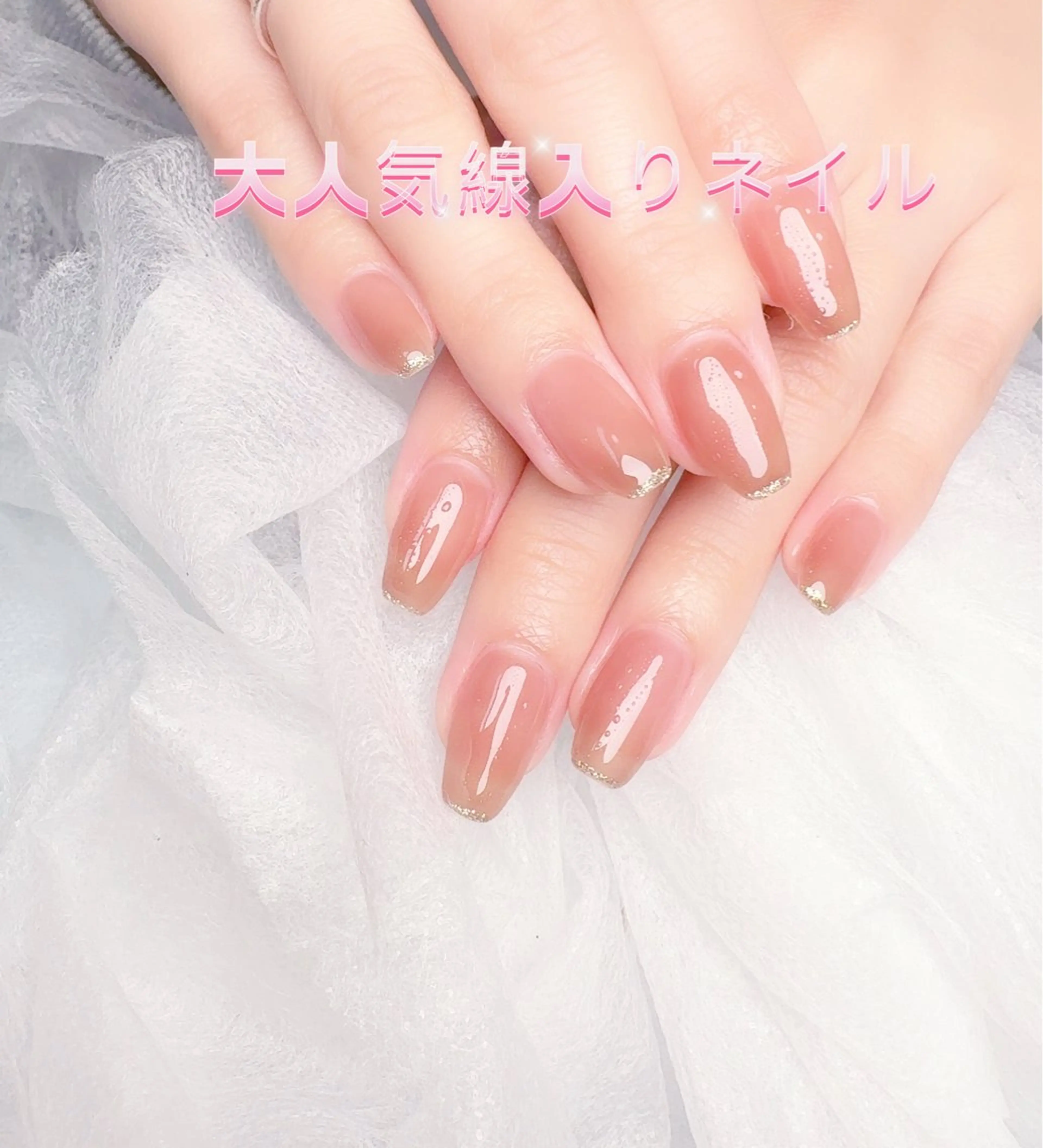 ネイル pink ladyサロン所属・べ にのネイルデザイン