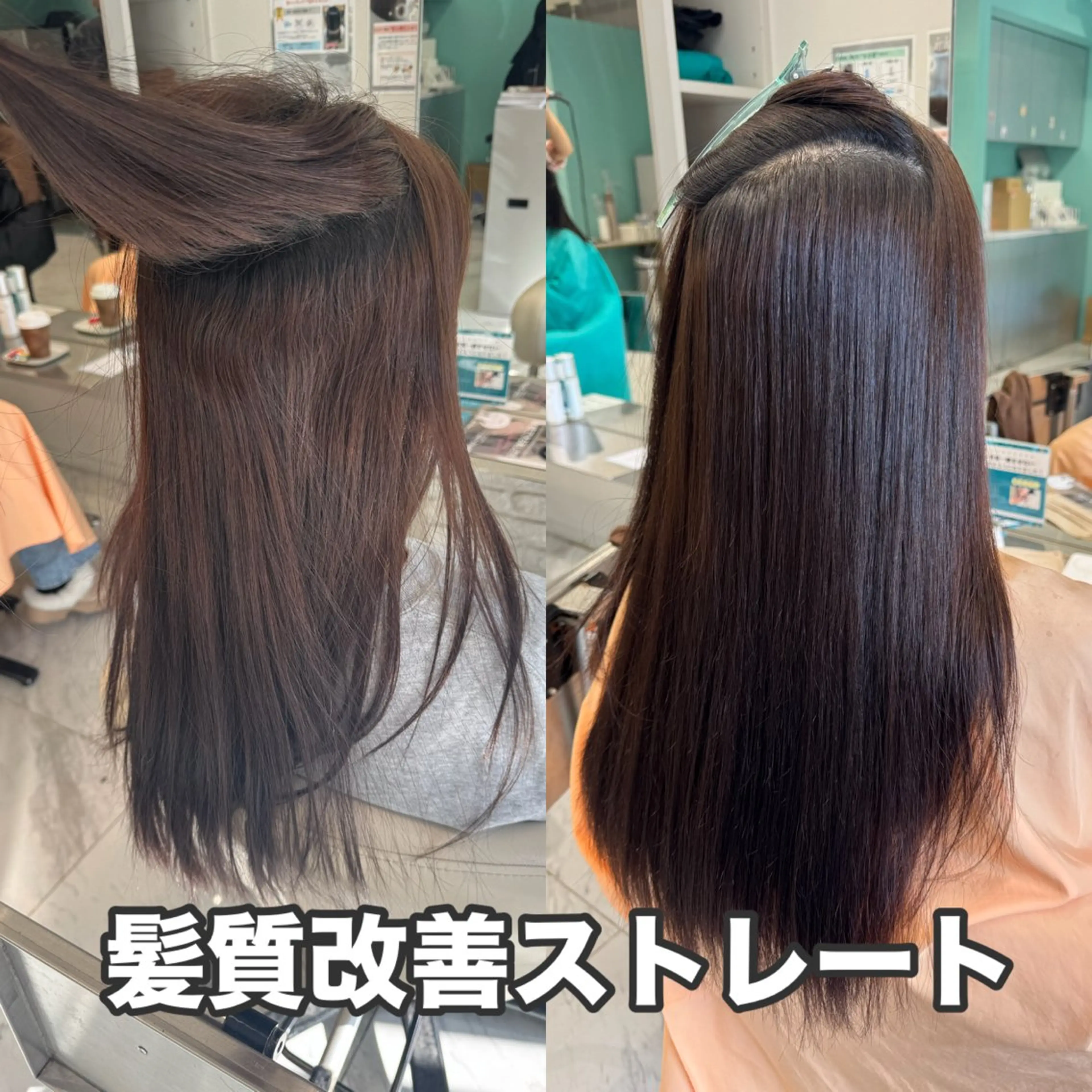 ロング カラー ブリーチ 髪質改善 縮毛矯正 トリートメント カット ヘアカラー トリートメント 髪質改善&縮毛矯正 池本　有宏のヘアスタイル