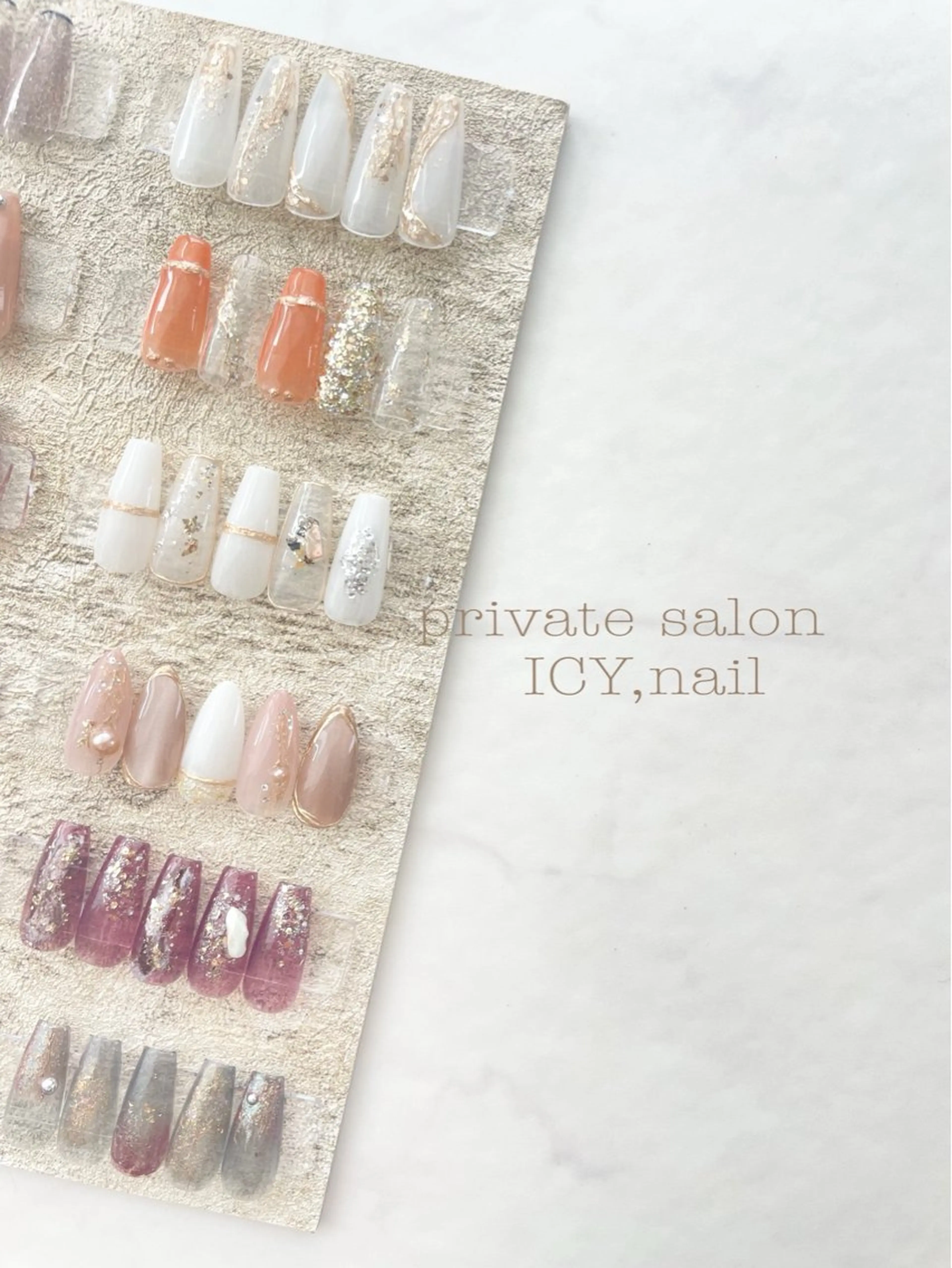 ネイル ハンドネイル ICY,nail REINAのネイルデザイン