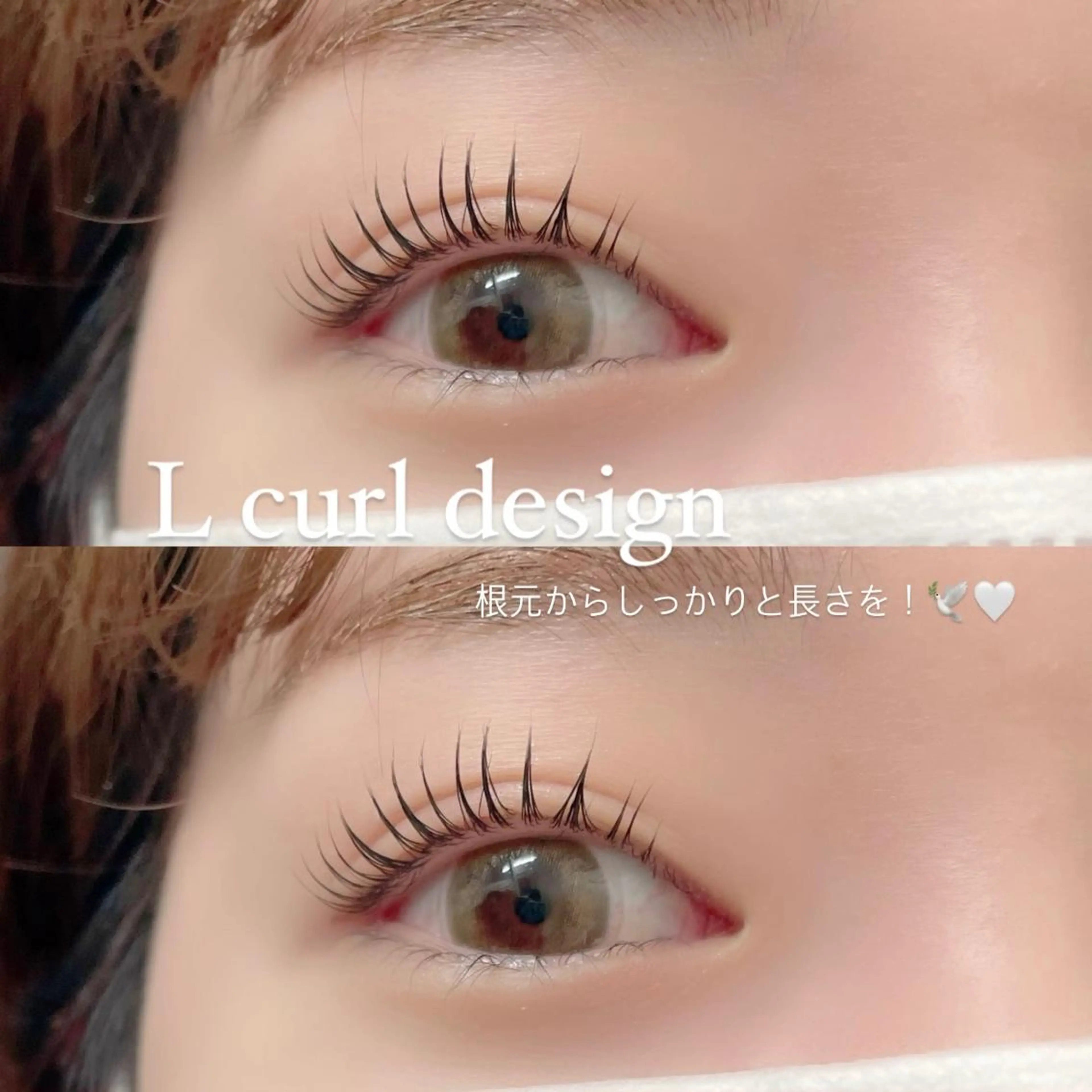 マツエク・マツパ FOXY LASH Miyamotoのマツエク・マツパデザイン