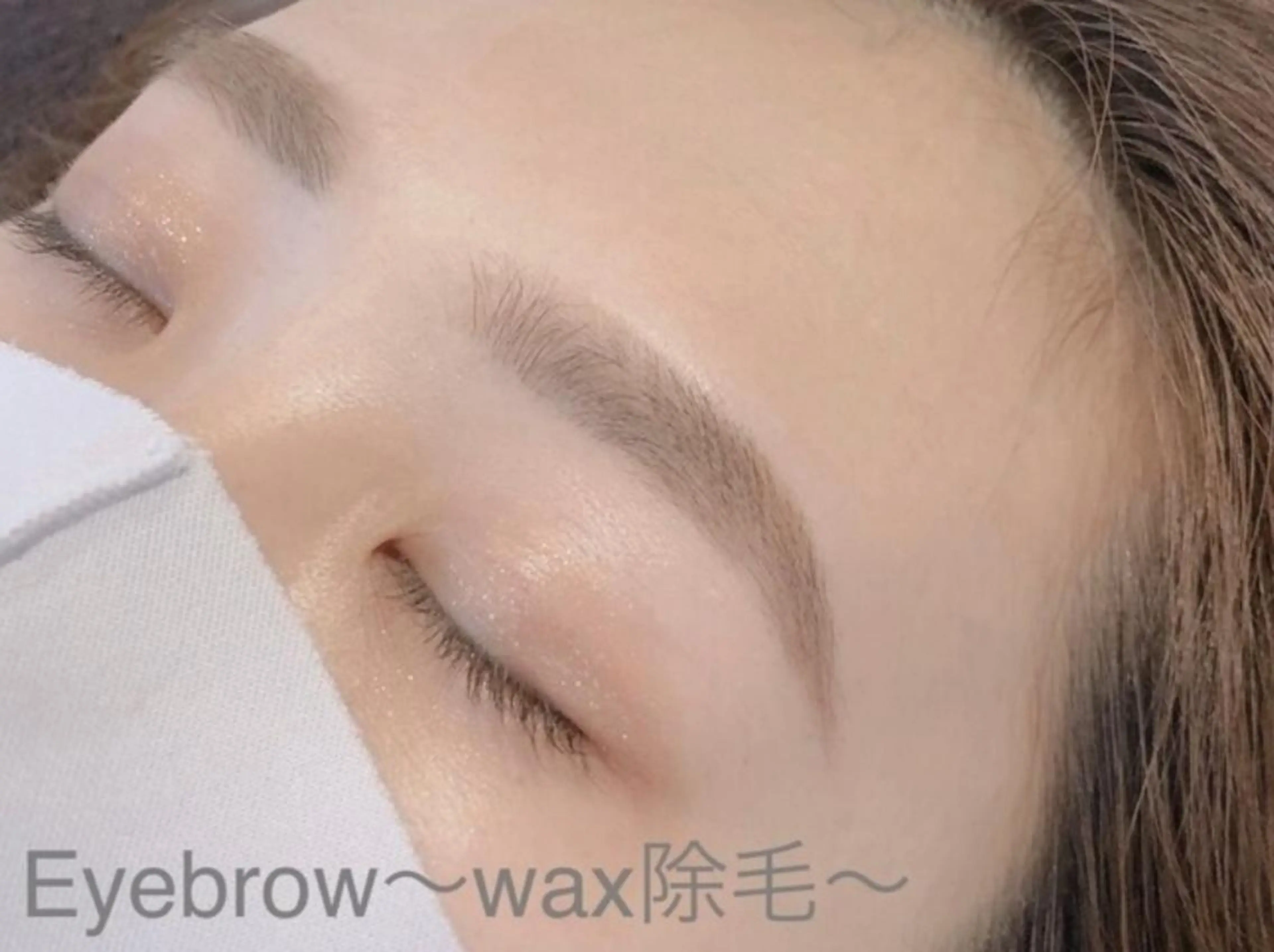 アイブロウ まつ毛&眉毛 Coco. 代々木公園店所属・雨貝 彩のマツエク・マツパデザイン