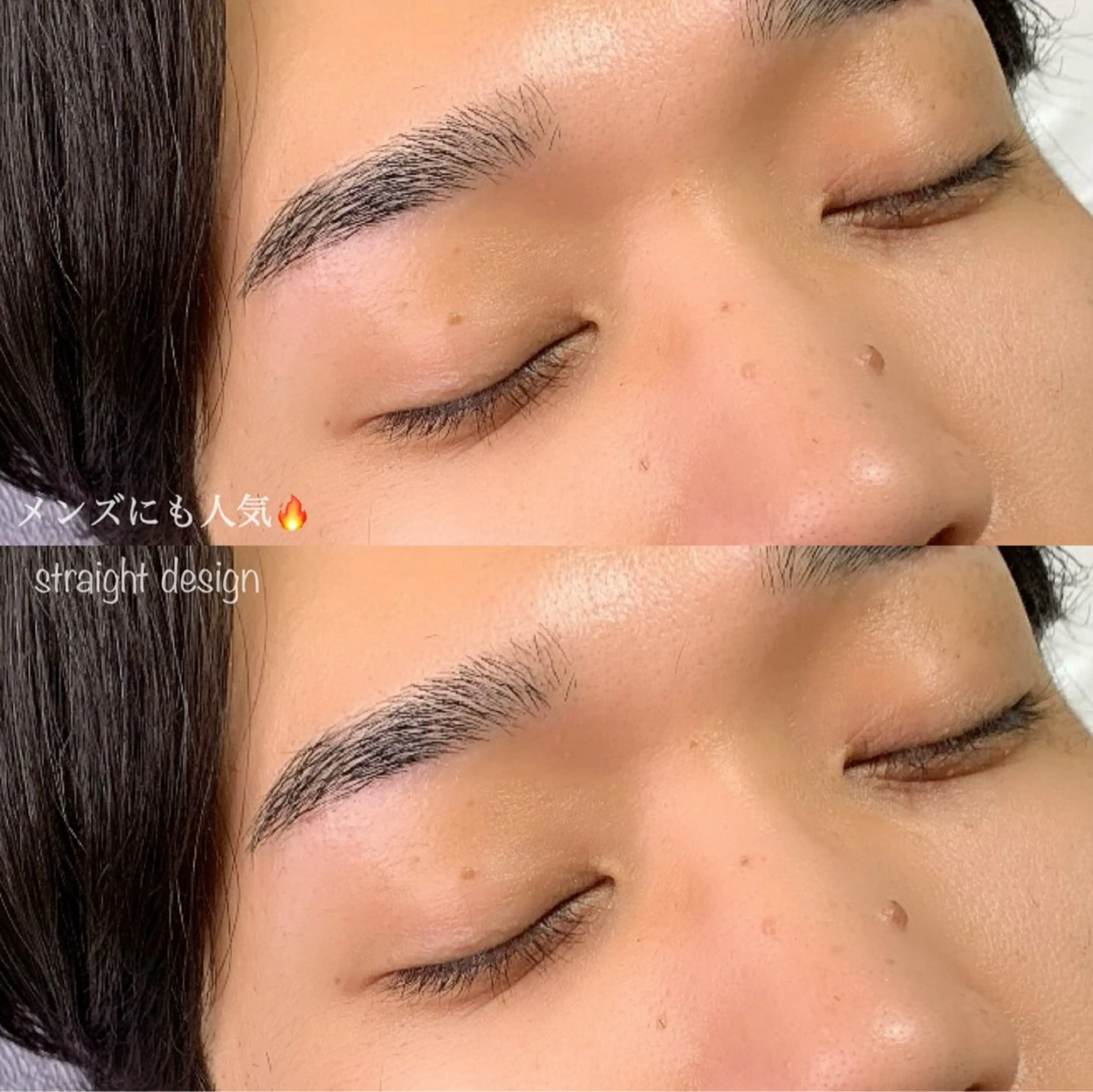 アイブロウ メンズアイブロウ 眉毛ワックス脱毛 eyelash salon　io..のマツエク・マツパデザイン