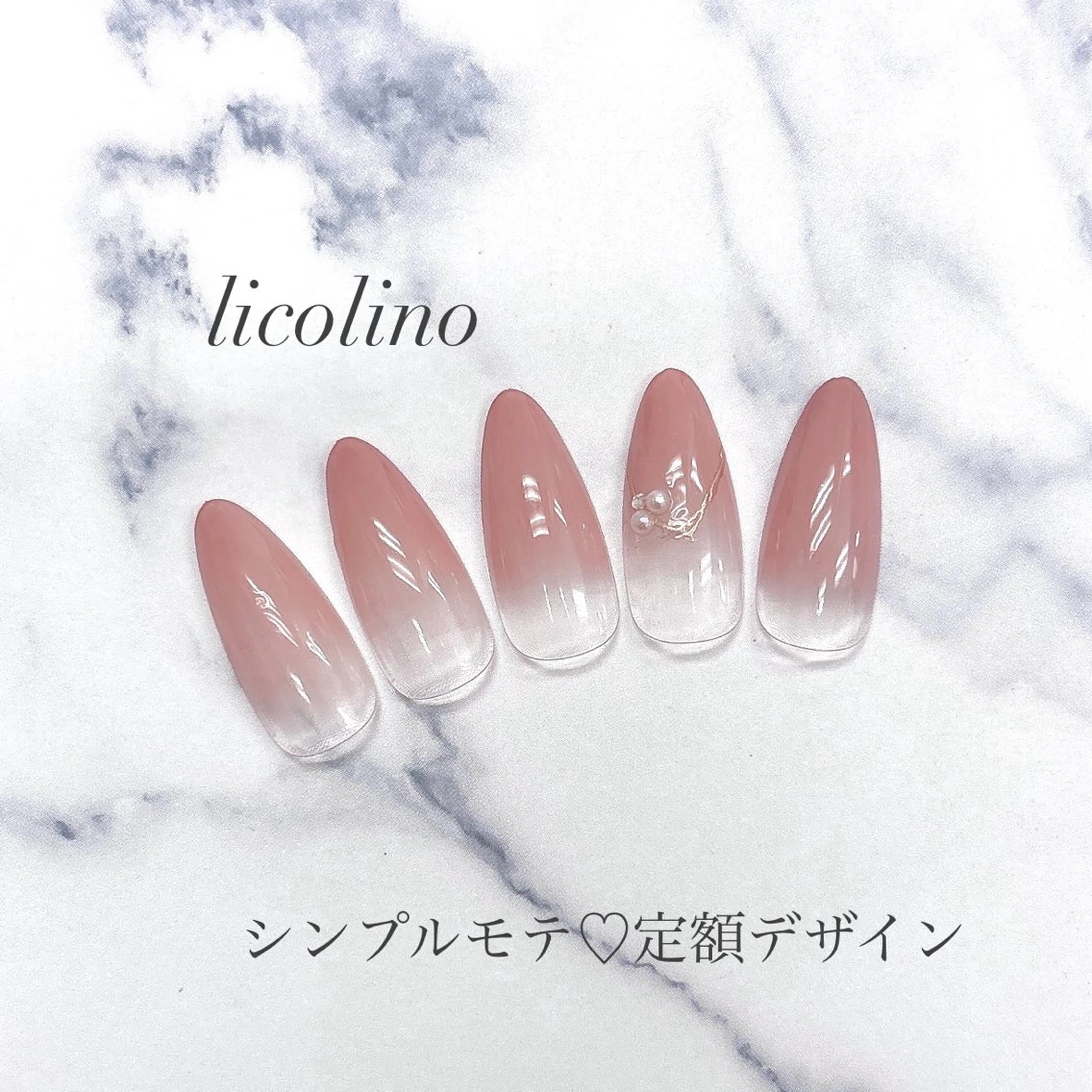 ネイル licolino所属・nailsalon Honeymeのネイルデザイン