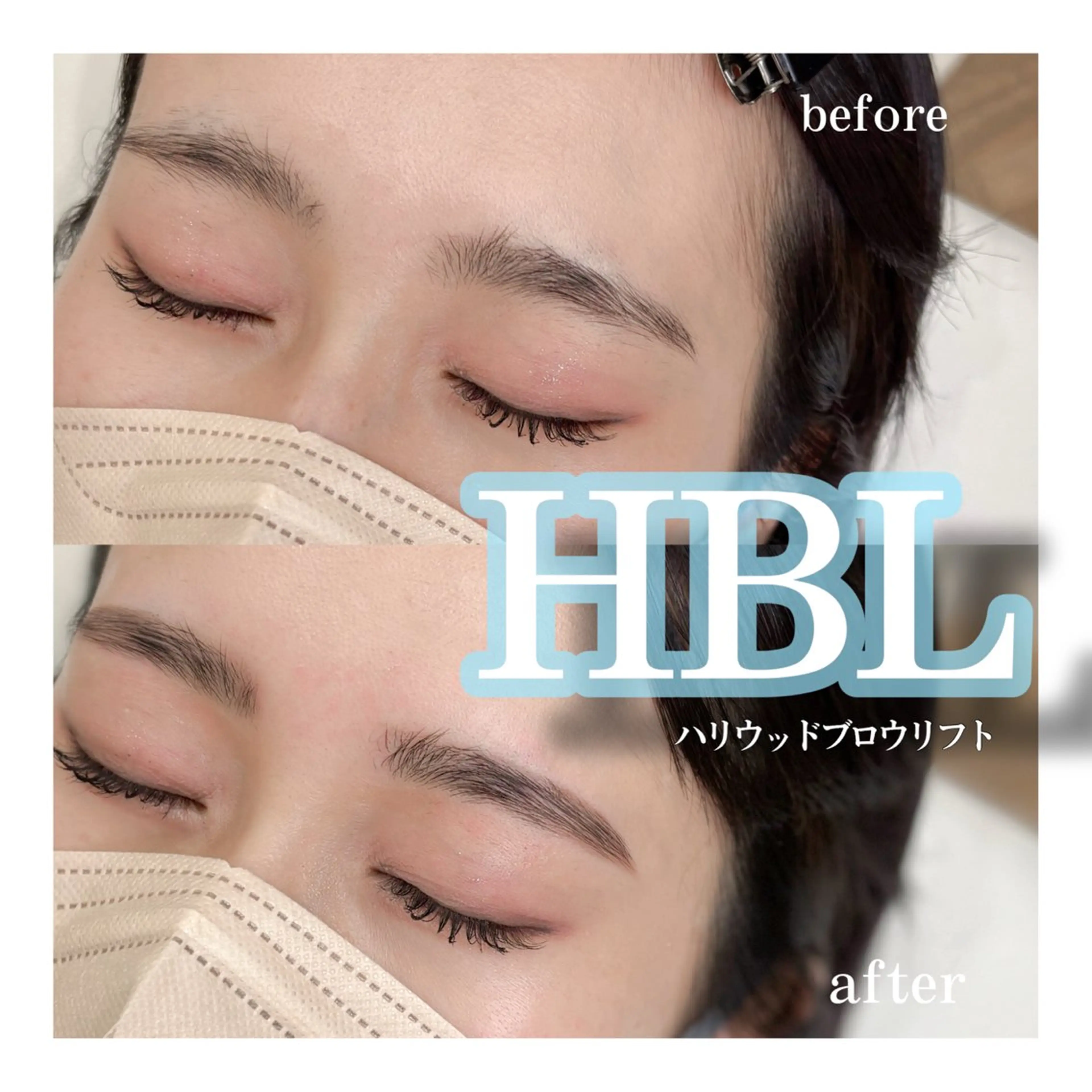 アイブロウ メンズアイブロウ専門店レアファースト堺東店所属・HBL/眉Wax 𝐦𝐚𝐧𝐚🎀の眉毛・アイブロウイメージ