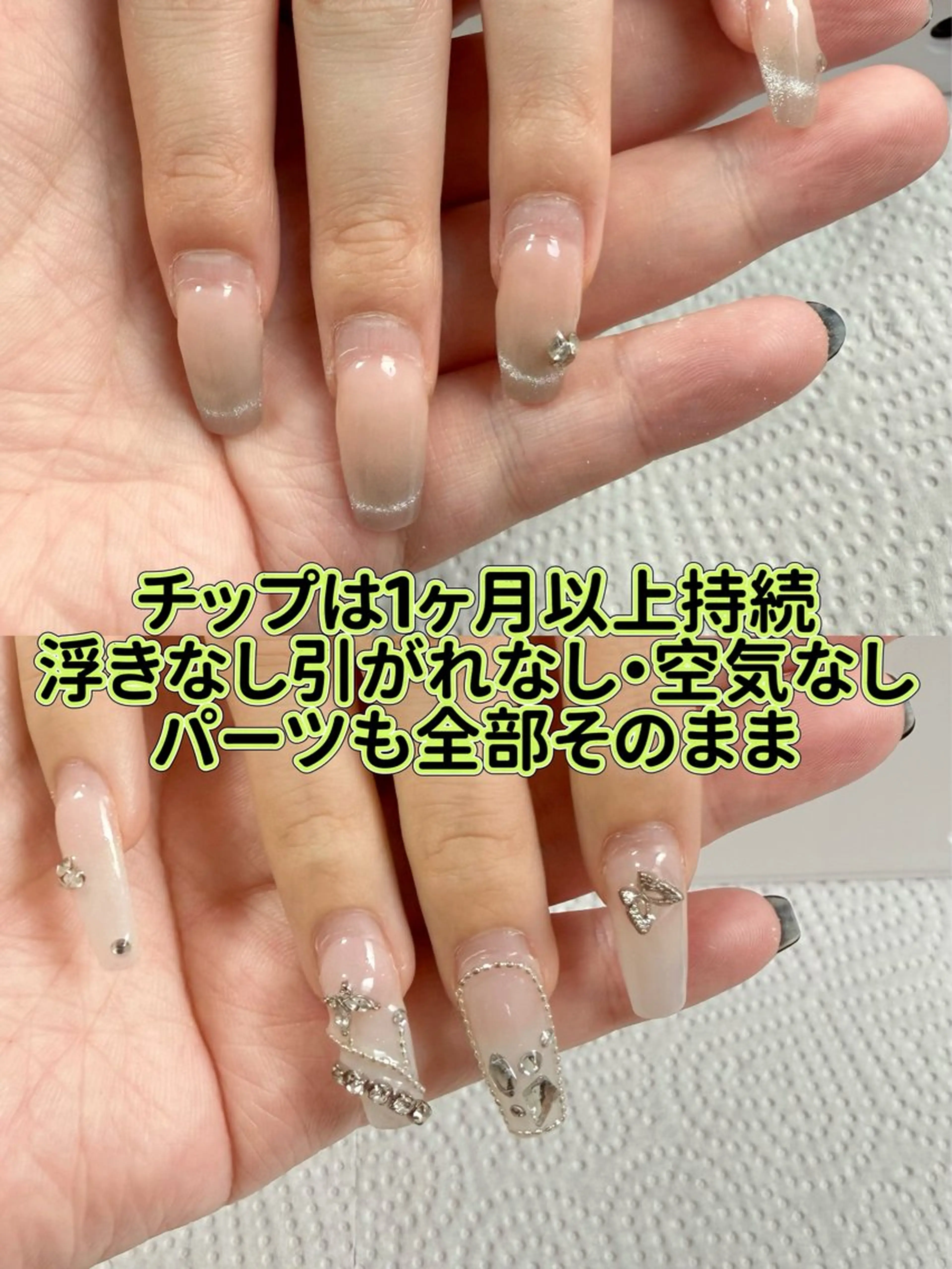 ネイル ハンドネイル ここに ネイルサロンのネイルデザイン