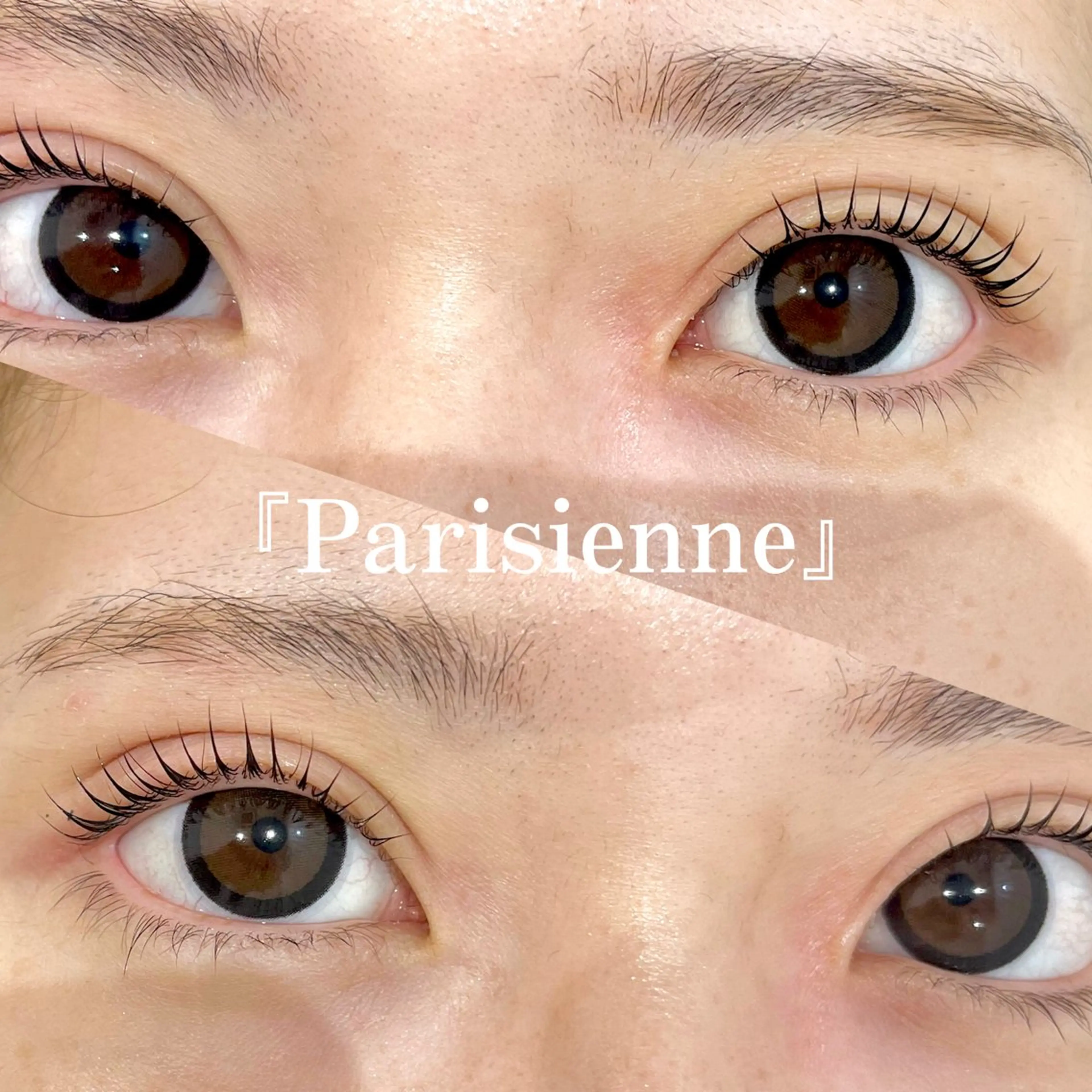 マツエク・マツパ マツパ ガレリアエレガンテ /栄🎀ななか🎀のマツエク・マツパデザイン