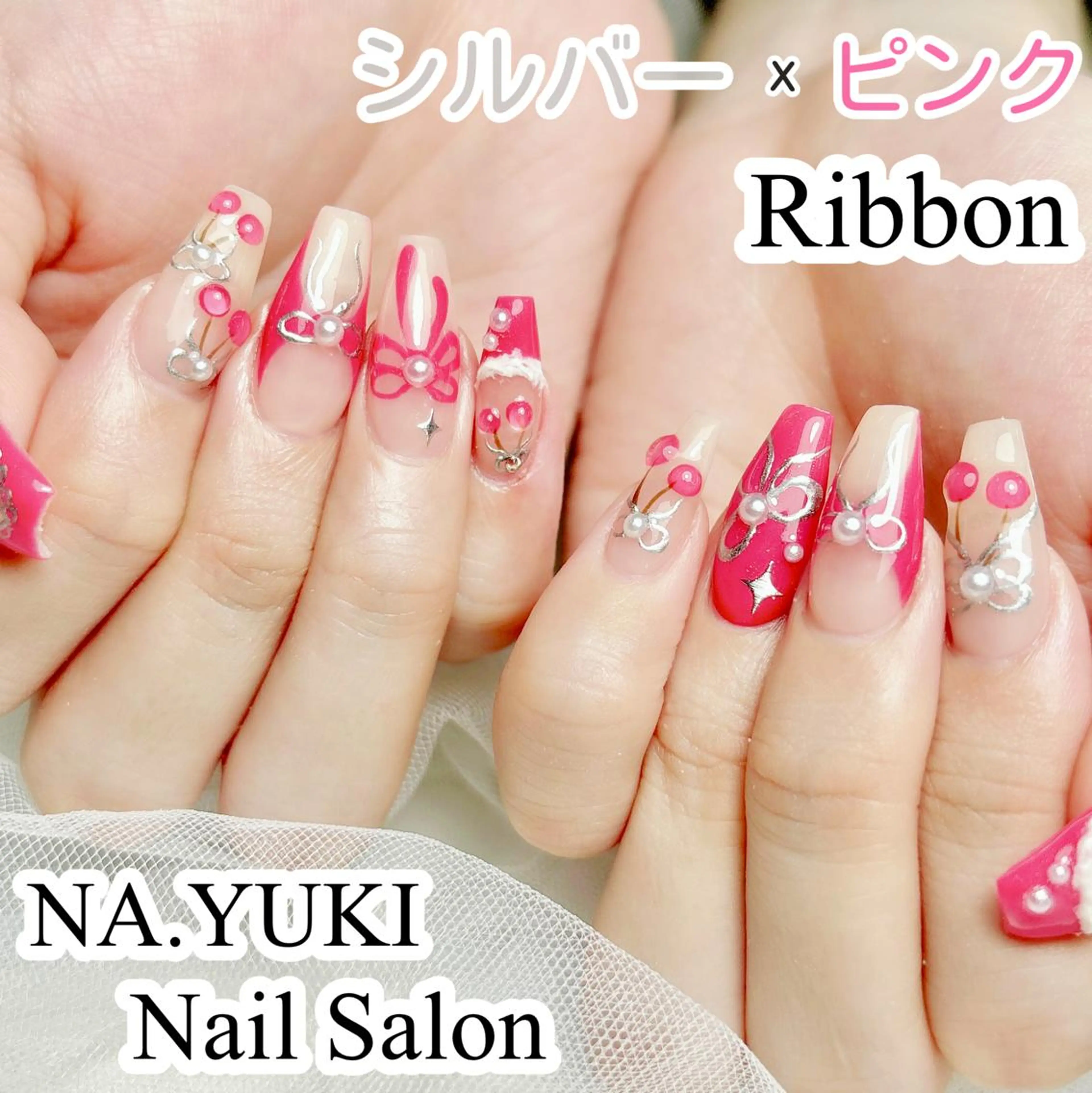ネイル 🎀Sense Nail渋谷店🎀のネイルデザイン