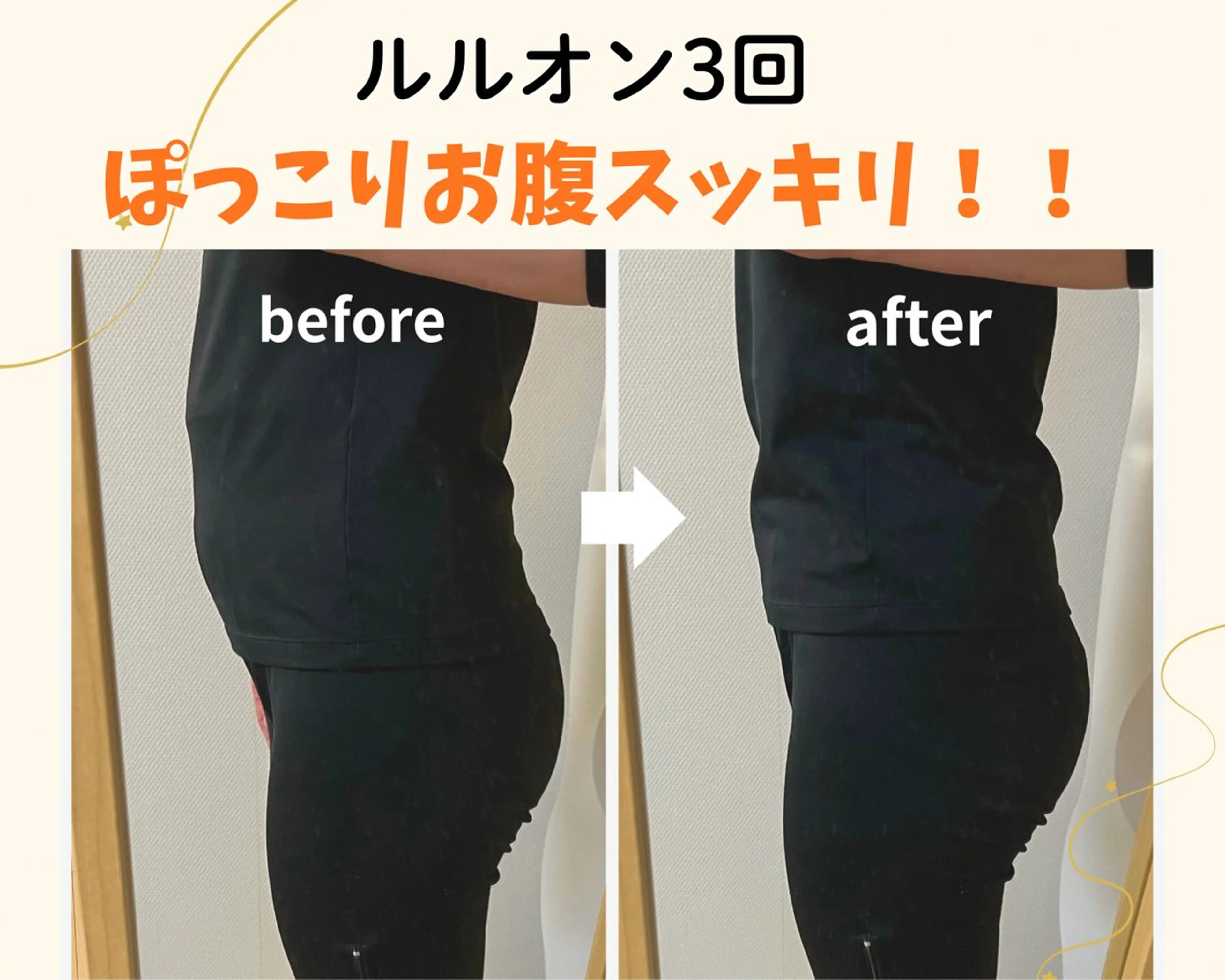 YOSAPARK Luana【ヨサパークルアナ】所属・YOSAPARK Luanaのその他イメージ