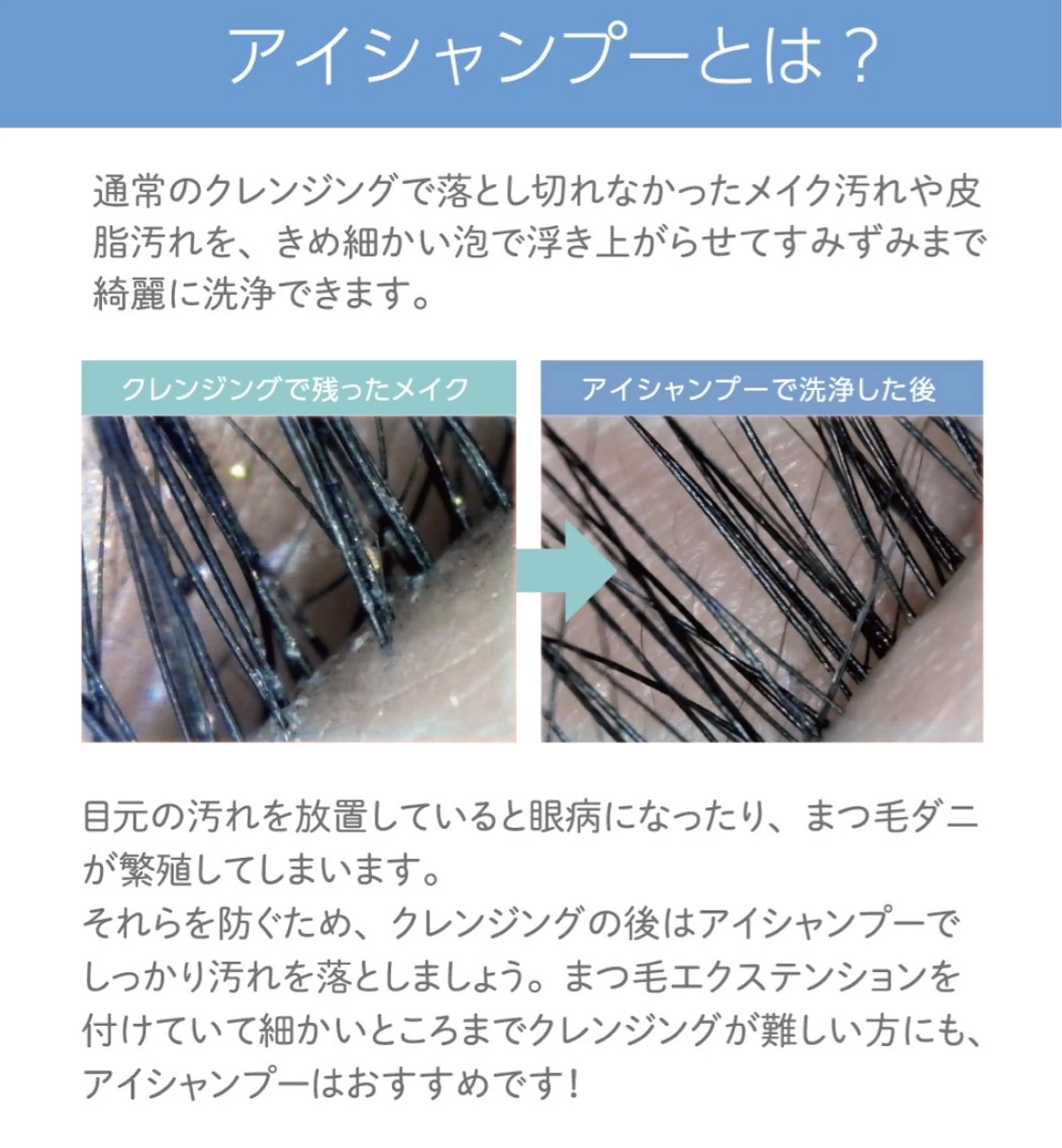 トータルビューティー サロン・Ｎのエステ・リラクイメージ