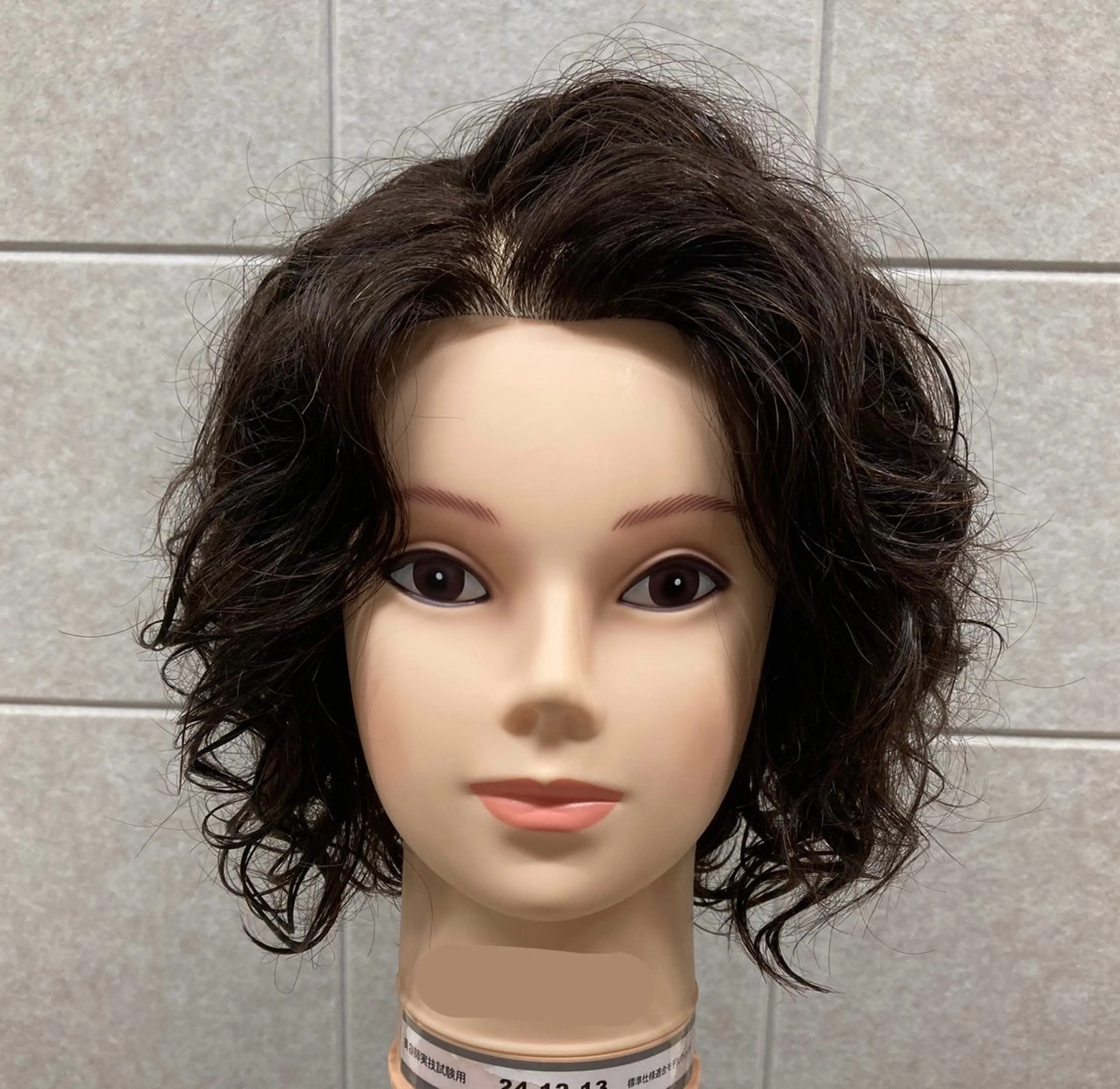 🌼パーマ練習モデル🌼の写真