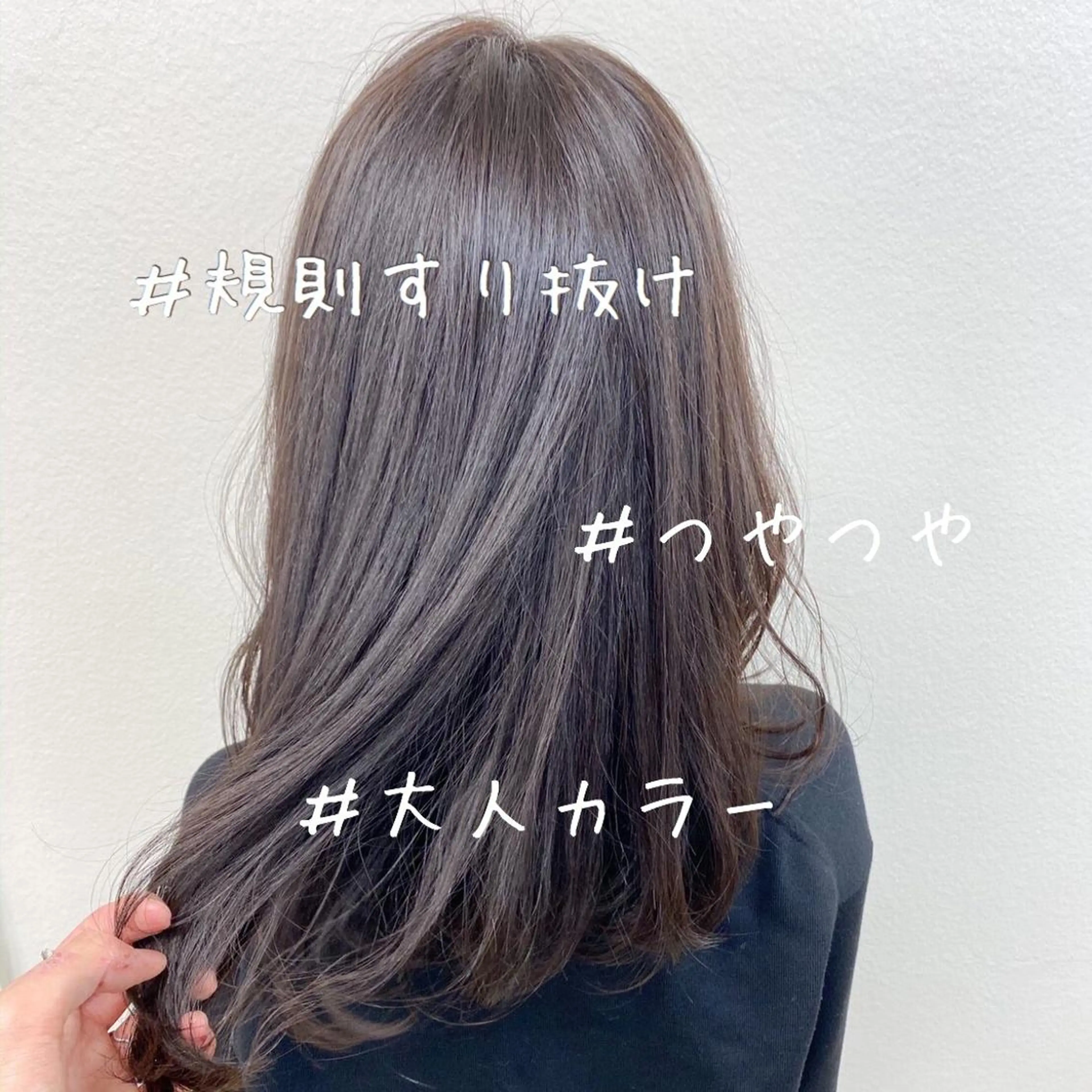 ミディアム カラー パーマ ヘアアレンジ メンズ キッズ ネイル マツエク・マツパ メンズブリーチ ブリーチ グレージュ ブリーチなしカラー Rene'所属・当日予約⭕️ JUNYAのヘアスタイル