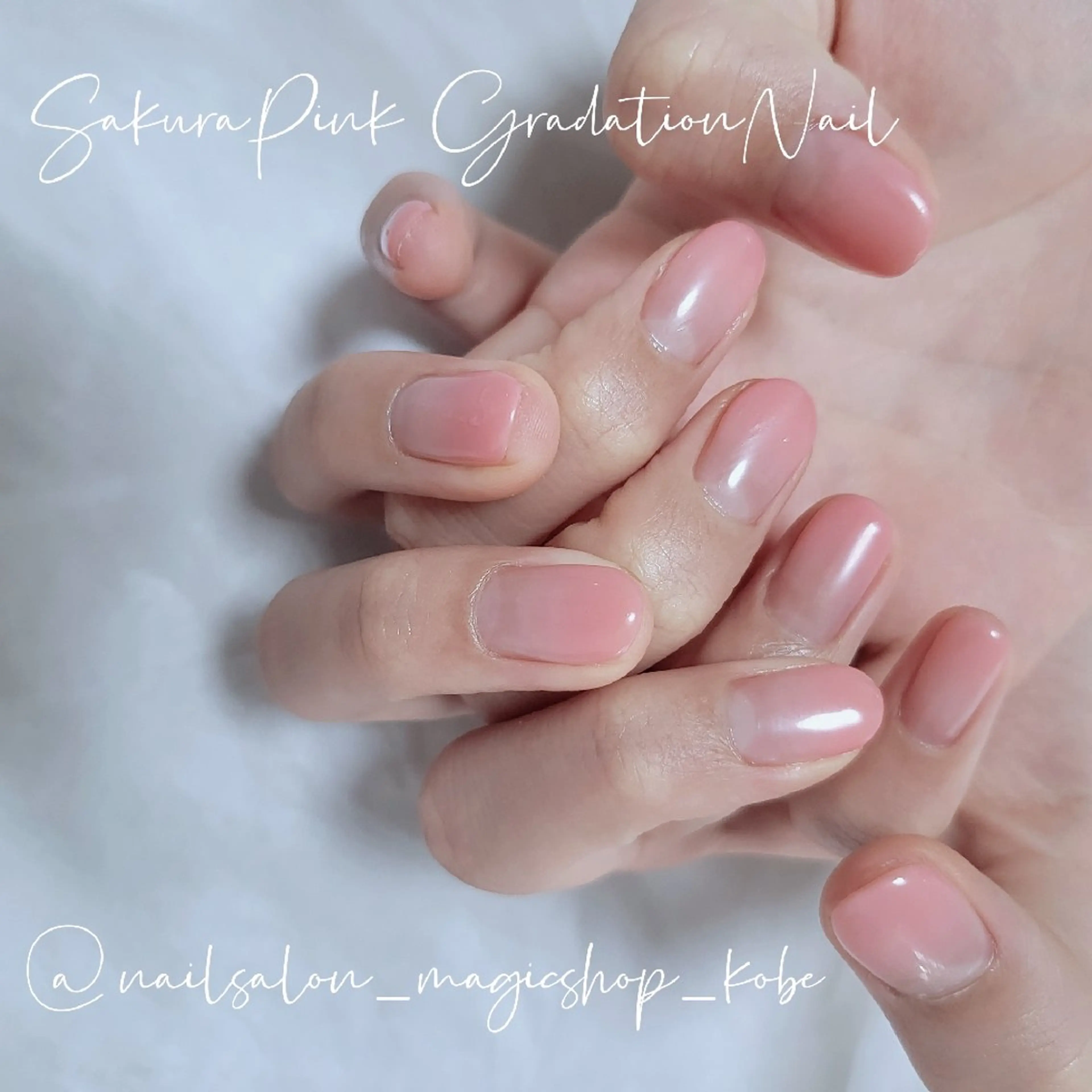 ネイル ジェルネイル グラデーション ピンク ソフトジェル ハンドネイル Nailsalon MagicShopのネイルデザイン
