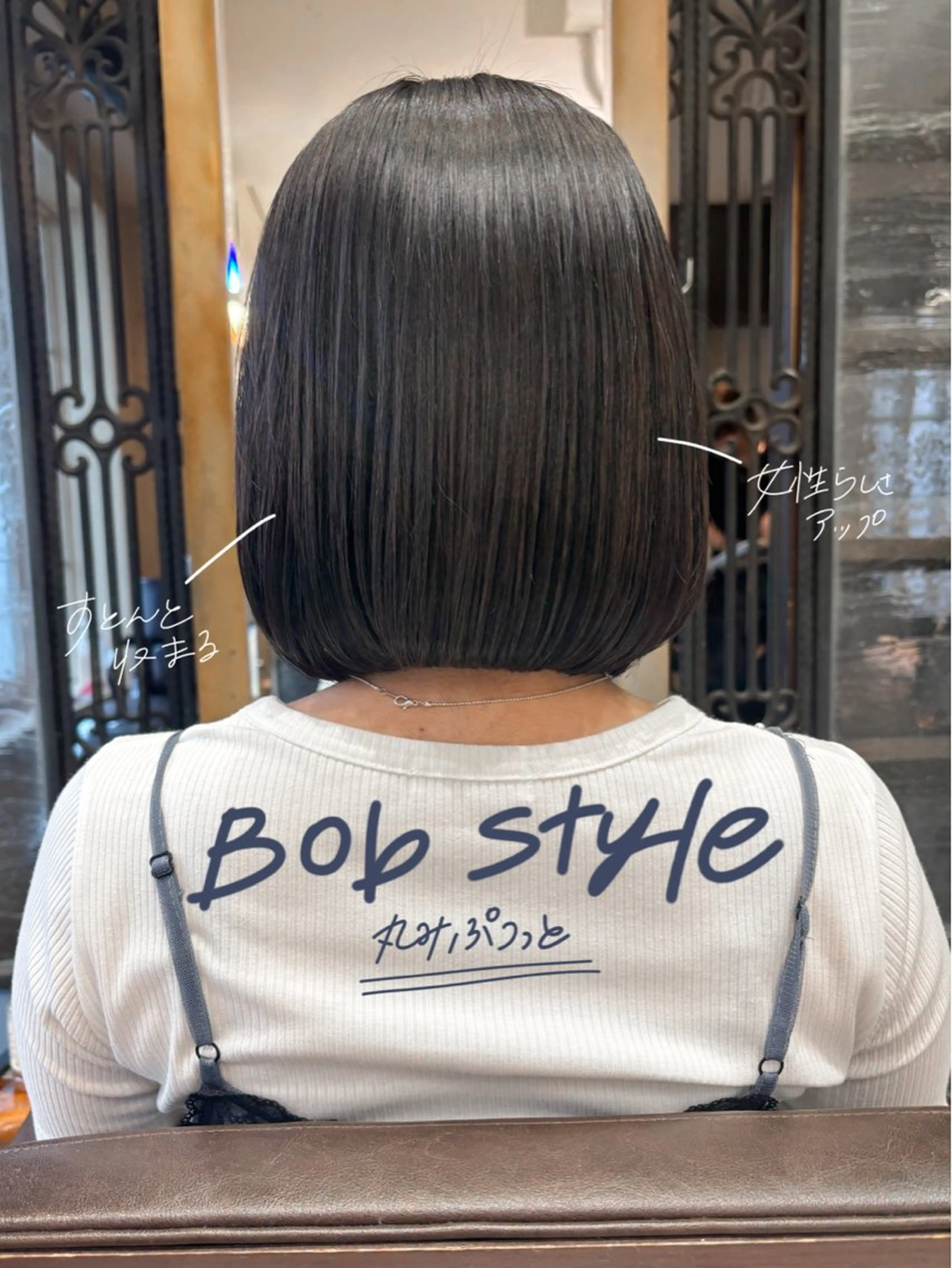 ショート ボブ カット トリートメント MINX青山店所属・結莉/ボブ/ 縮毛矯正のヘアスタイル