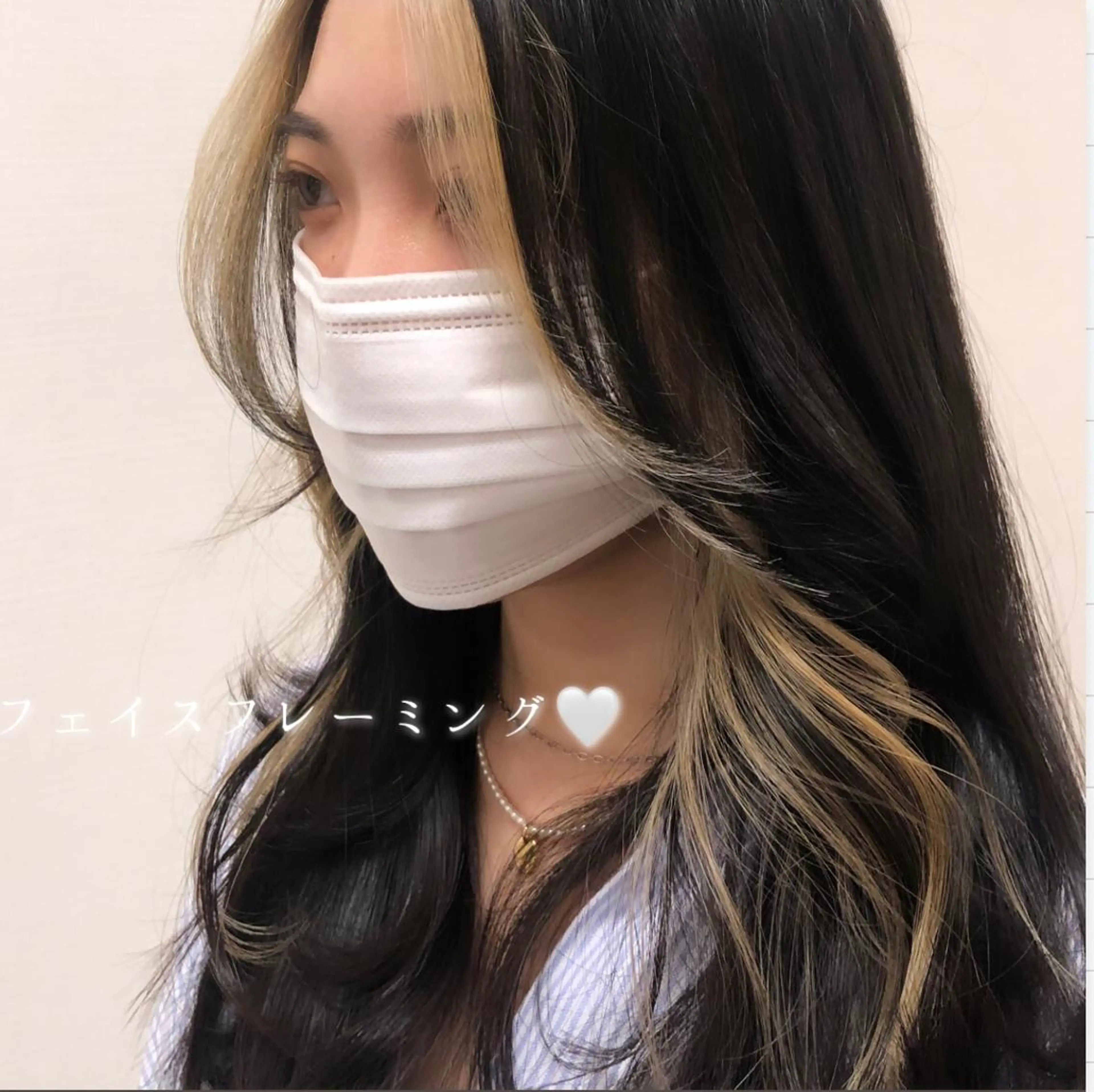 ロング カラー ブリーチ 透明感カラー ブリーチなしカラー 顔まわりレイヤー 顔周りカット 束感/パリエク プラド心斎橋のマツエク・マツパデザイン
