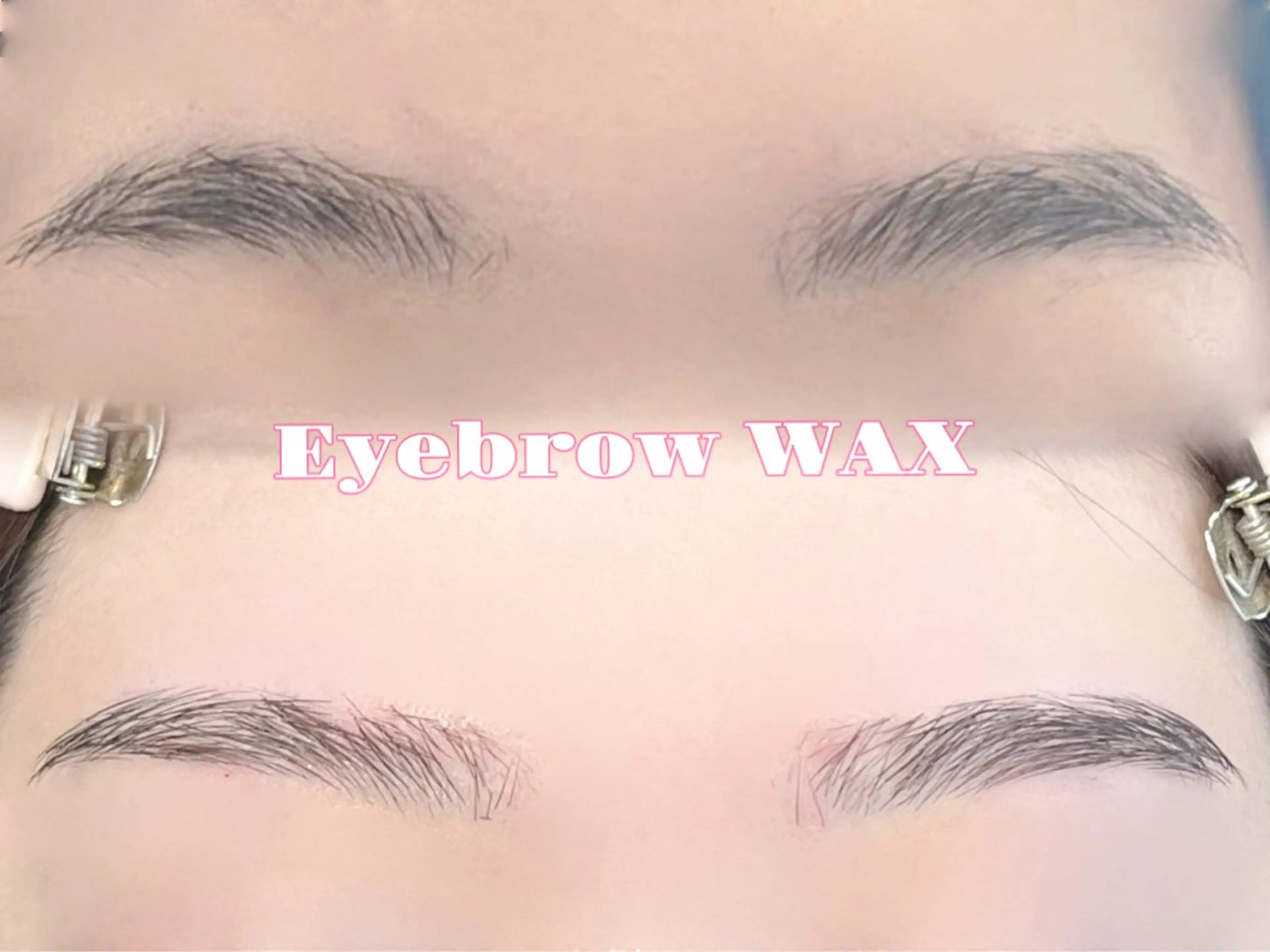 アイブロウWAX(指名料込)の写真