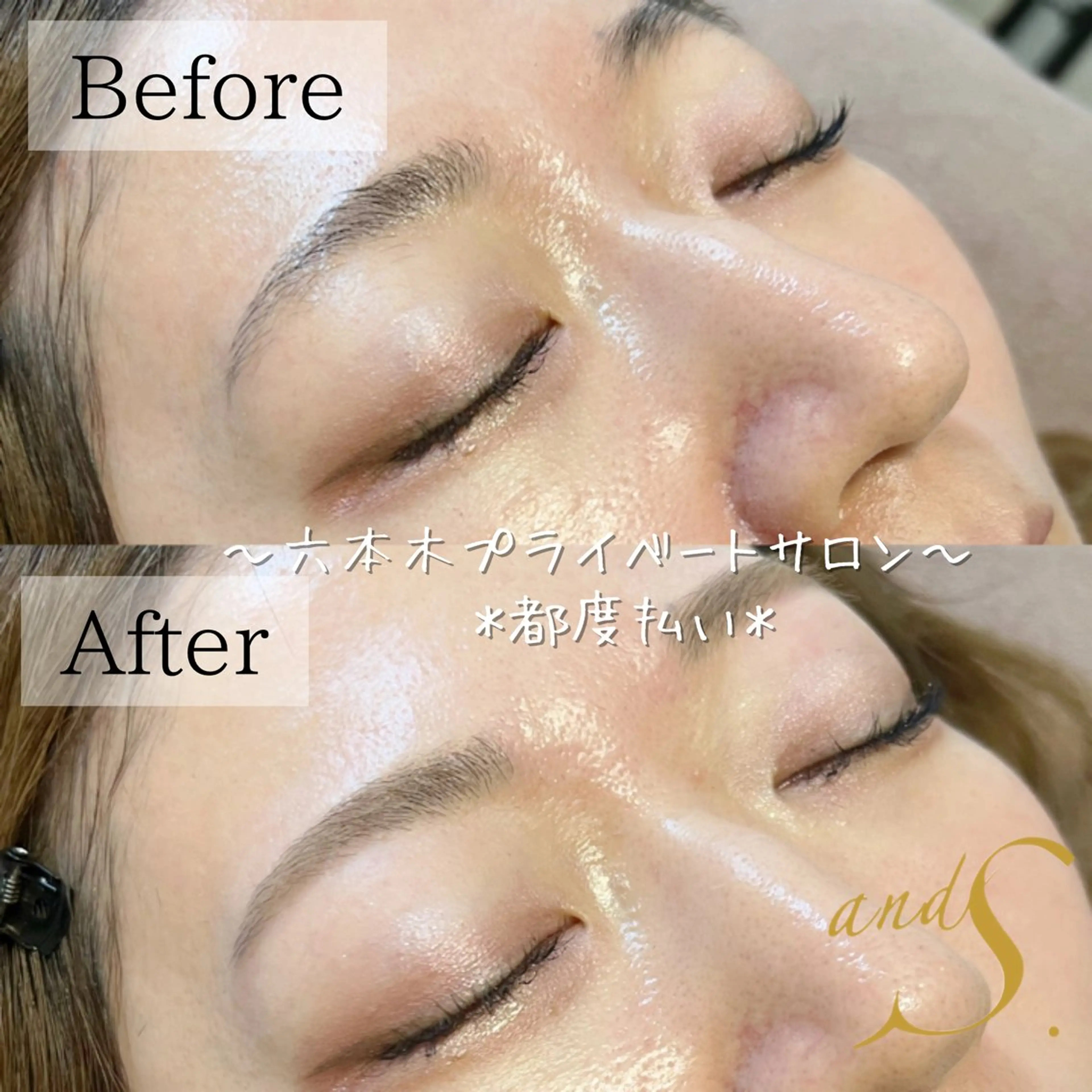 アイブロウ ワックス脱毛 眉カット その他(アイブロウ) 🌸🧡六本木 脱毛しずか🧡🫧のエステ・リラクイメージ