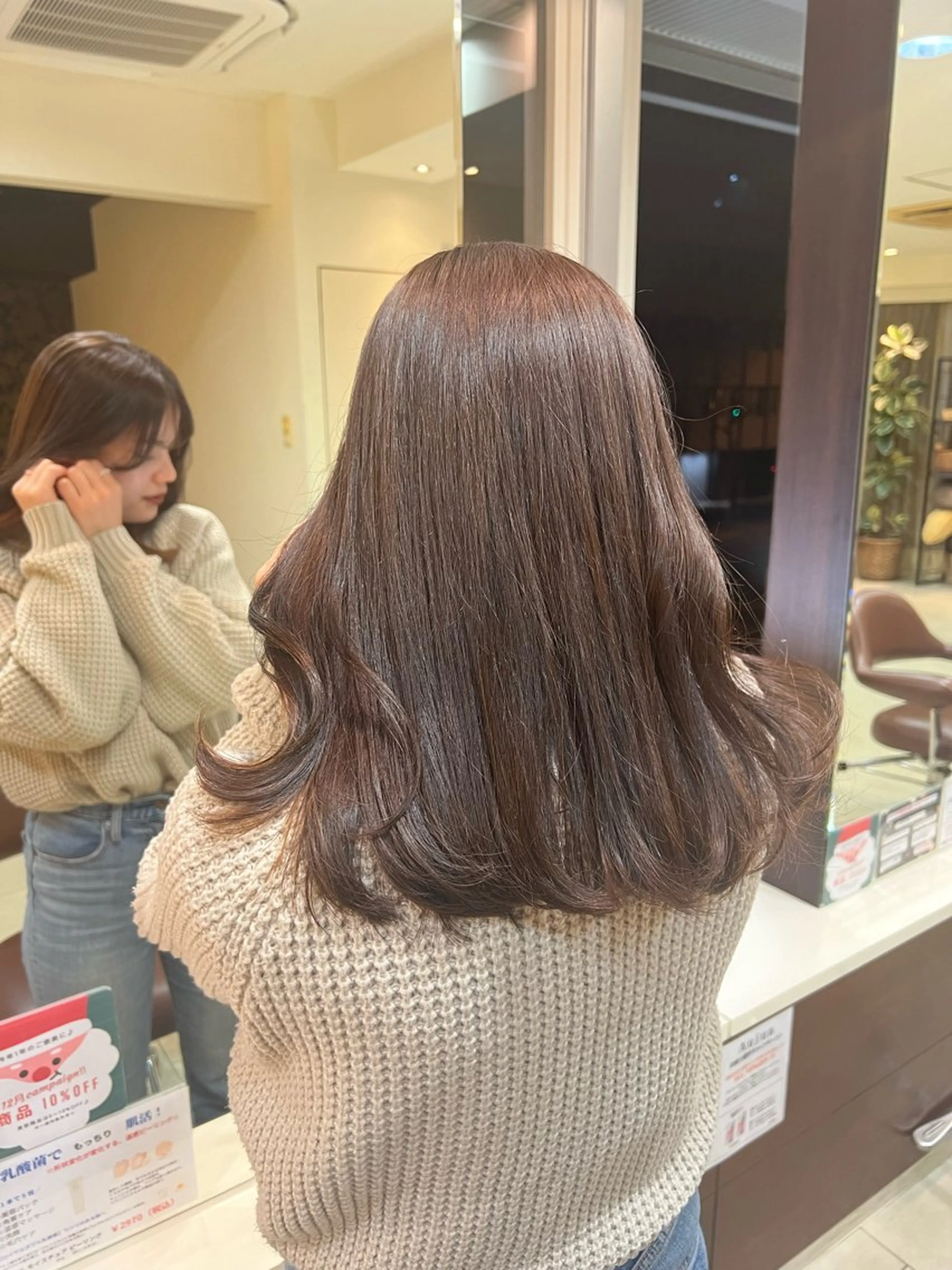 セミロング カラー 田中 月菜のヘアスタイル