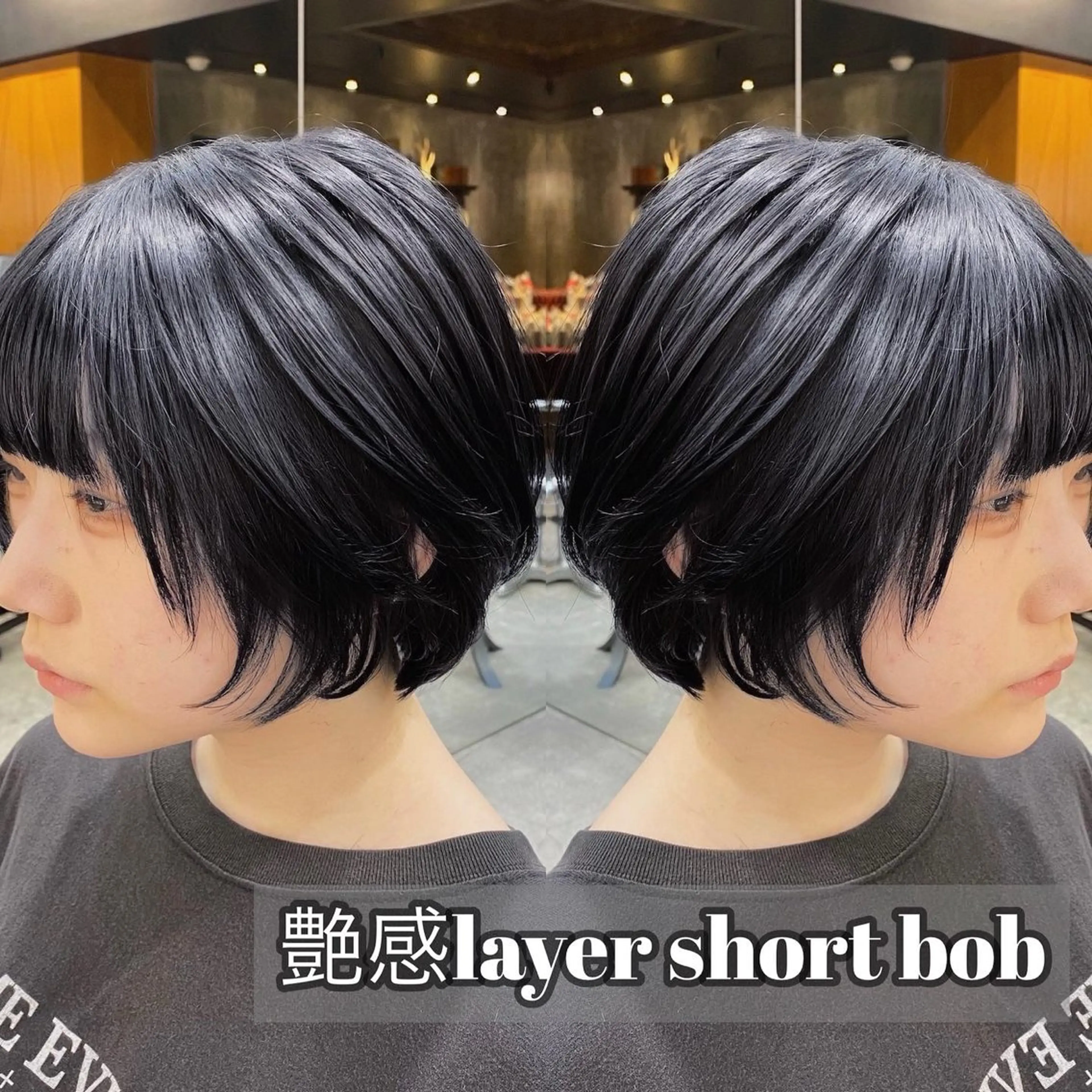 ショート カラー ボブレイヤー 黒髪 ブルーカラー ブルーブラック ボブ カット ヘアカラー トリートメント Ms.CHARM所属・透明感カラー🌿 グレージュ🐺陽介のヘアスタイル