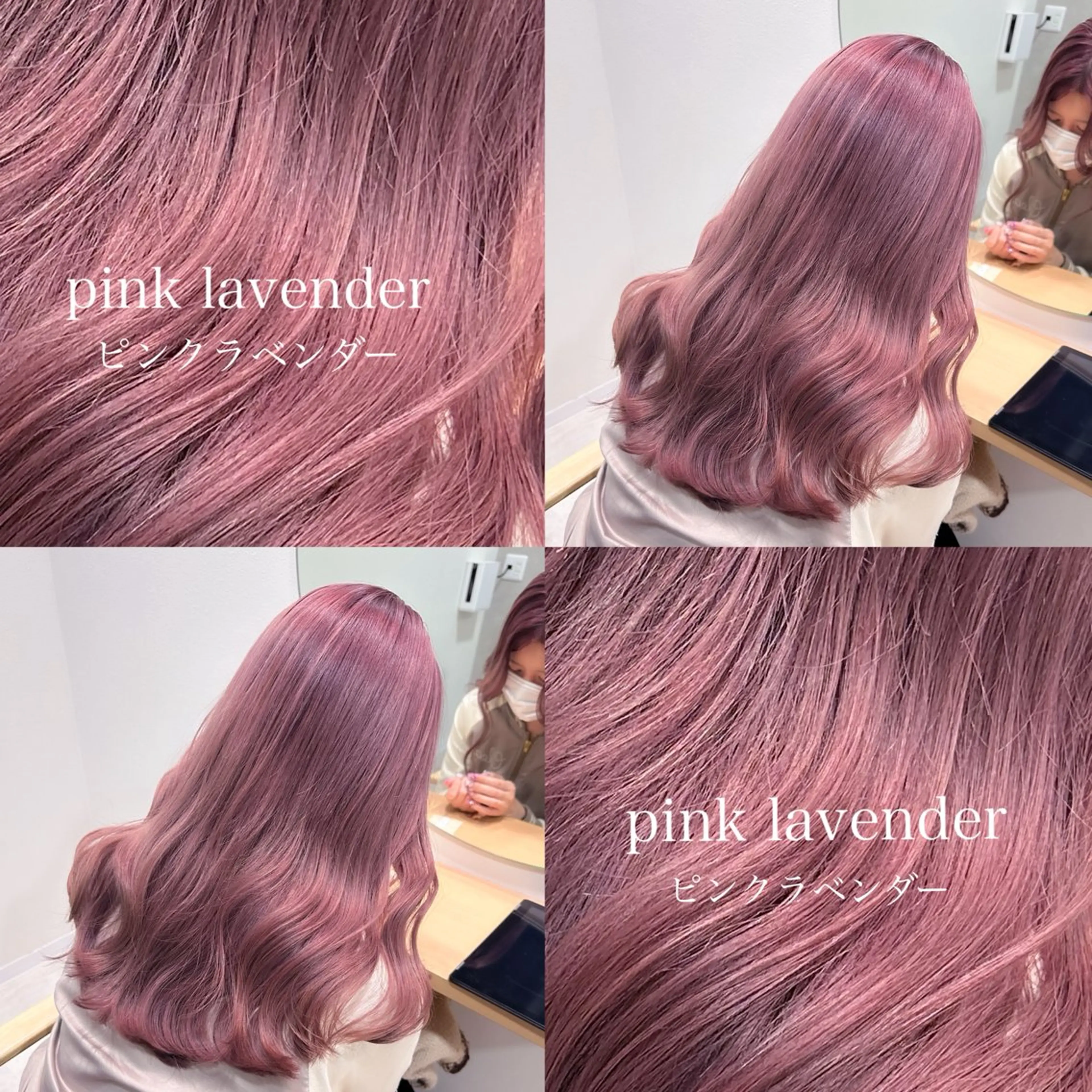 セミロング カラー カット ヘアカラー regalo 森重ユウのヘアスタイル