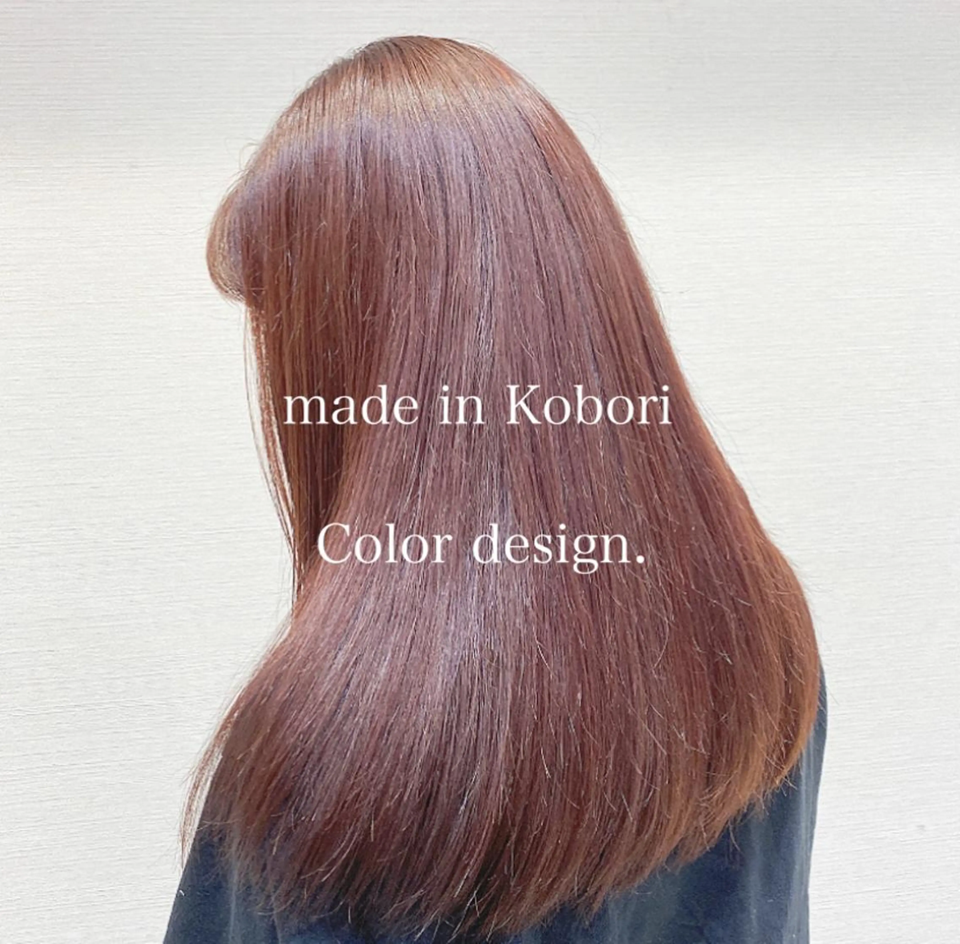 ロング カラー ブリーチ ボルドーカラー カット ヘアカラー レイヤーカット/ 前髪顔周りカットのヘアスタイル