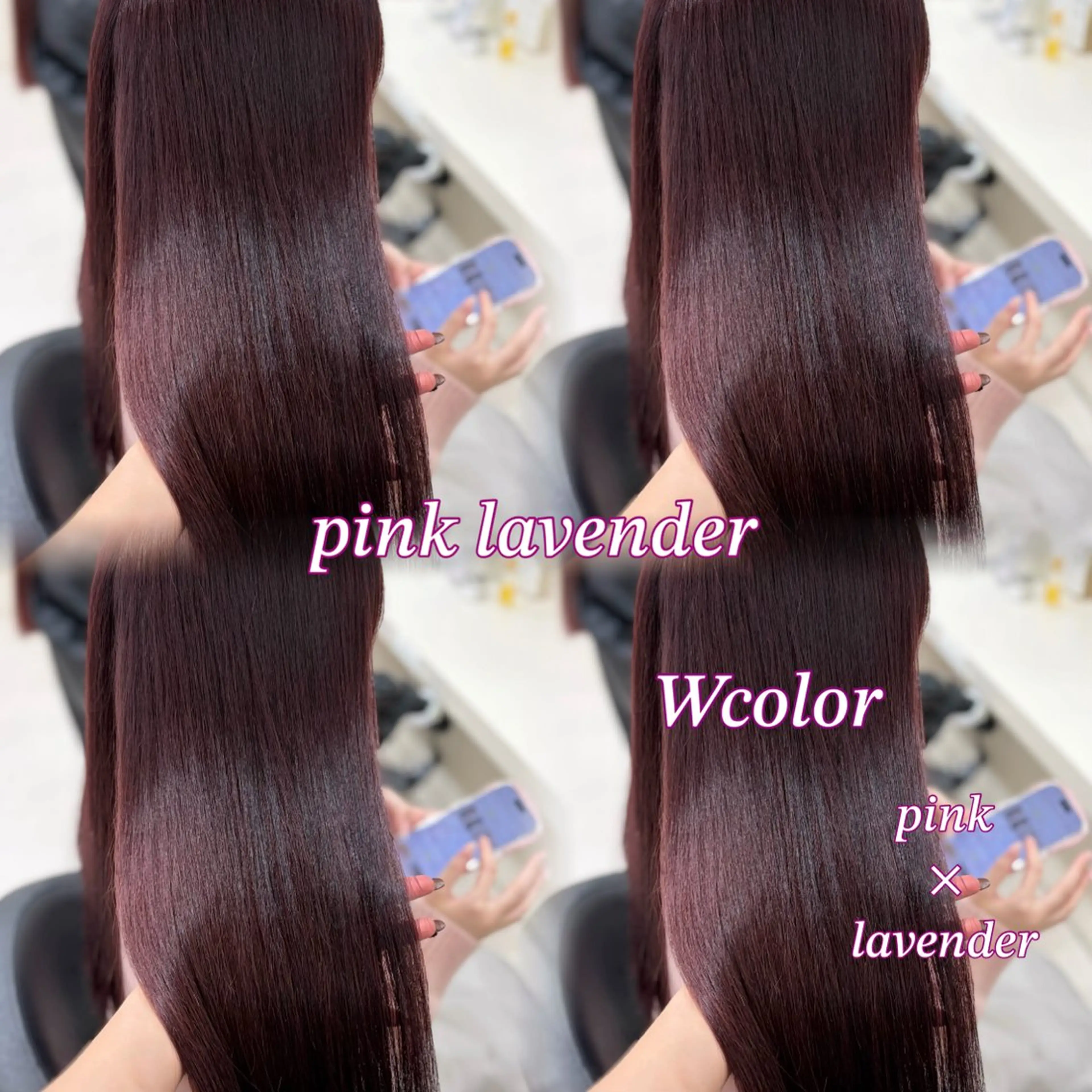 カラー ヘアカラー ヘッドスパ ヘアセット 🍒暖色カラー🍒 YUUNAのヘアスタイル