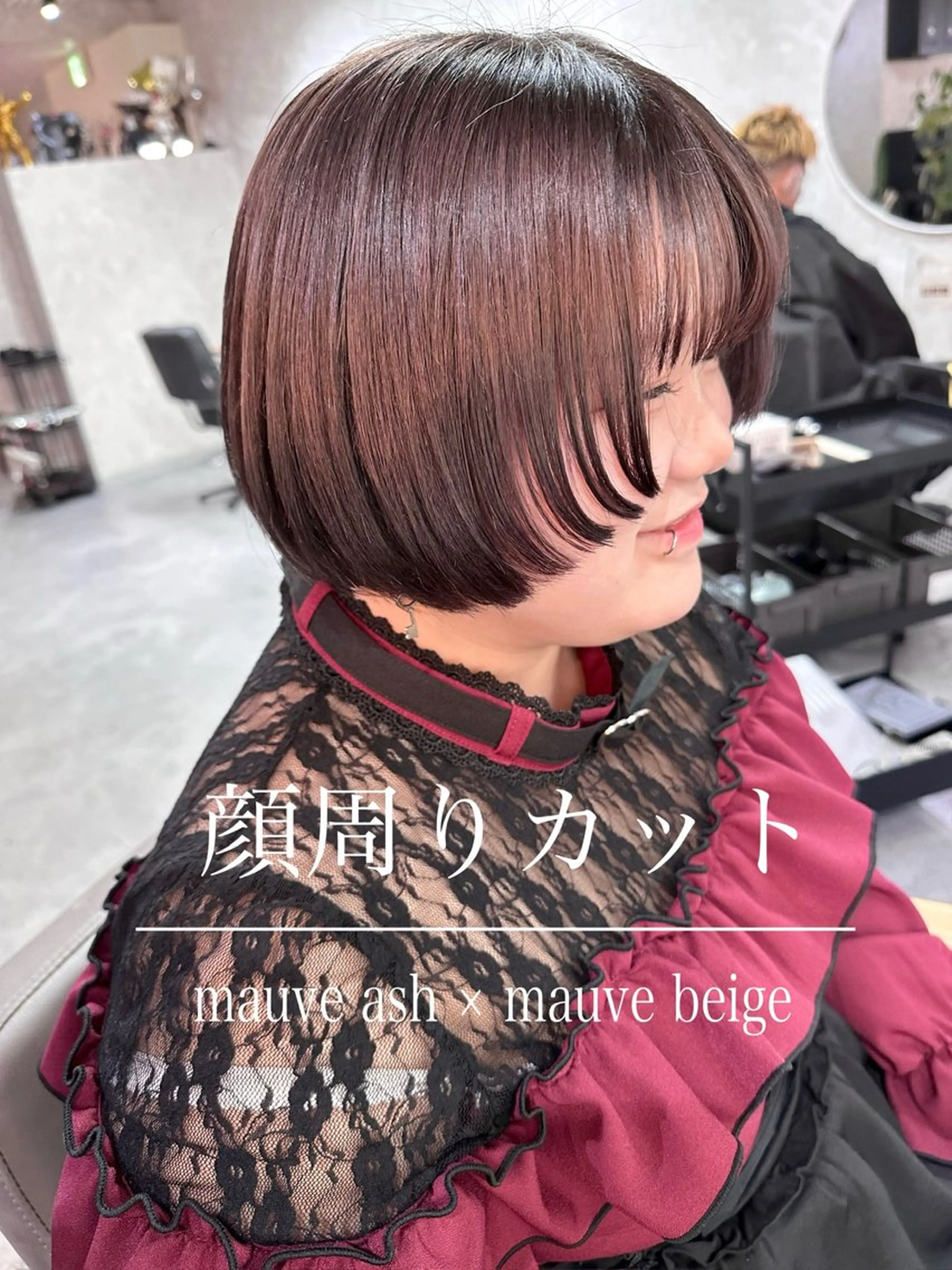 ショート ショートボブ ボブ 卒業式のヘアスタイル ショートヘア トリートメント 横田 ひかるのヘアスタイル