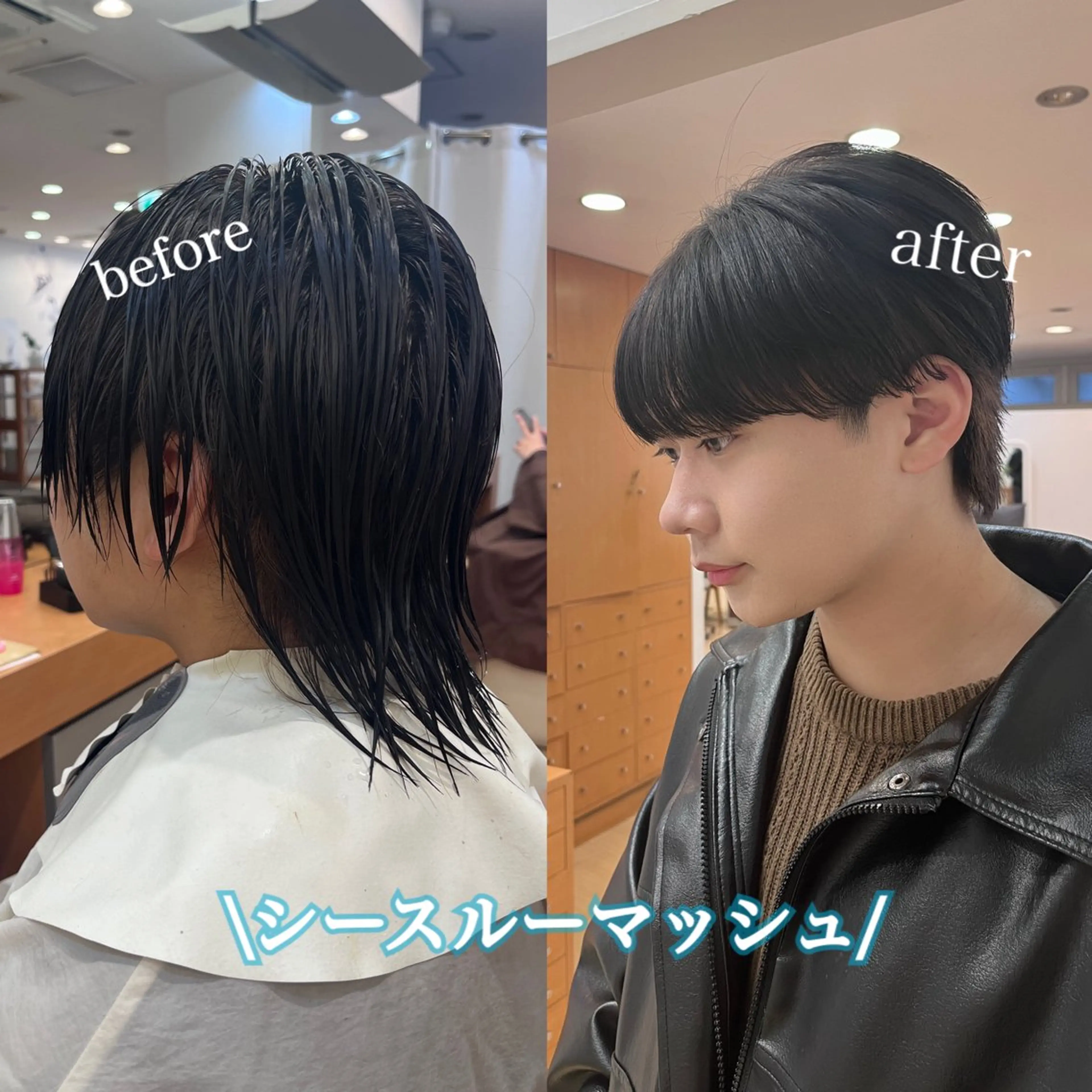 メンズ ダウンパーマ メンズ韓国風 マッシュ メンズパーマ シースルーマッシュ カット ヘッドスパ 💠つたふうか/ 韓国/メンズヘア💠のヘアスタイル