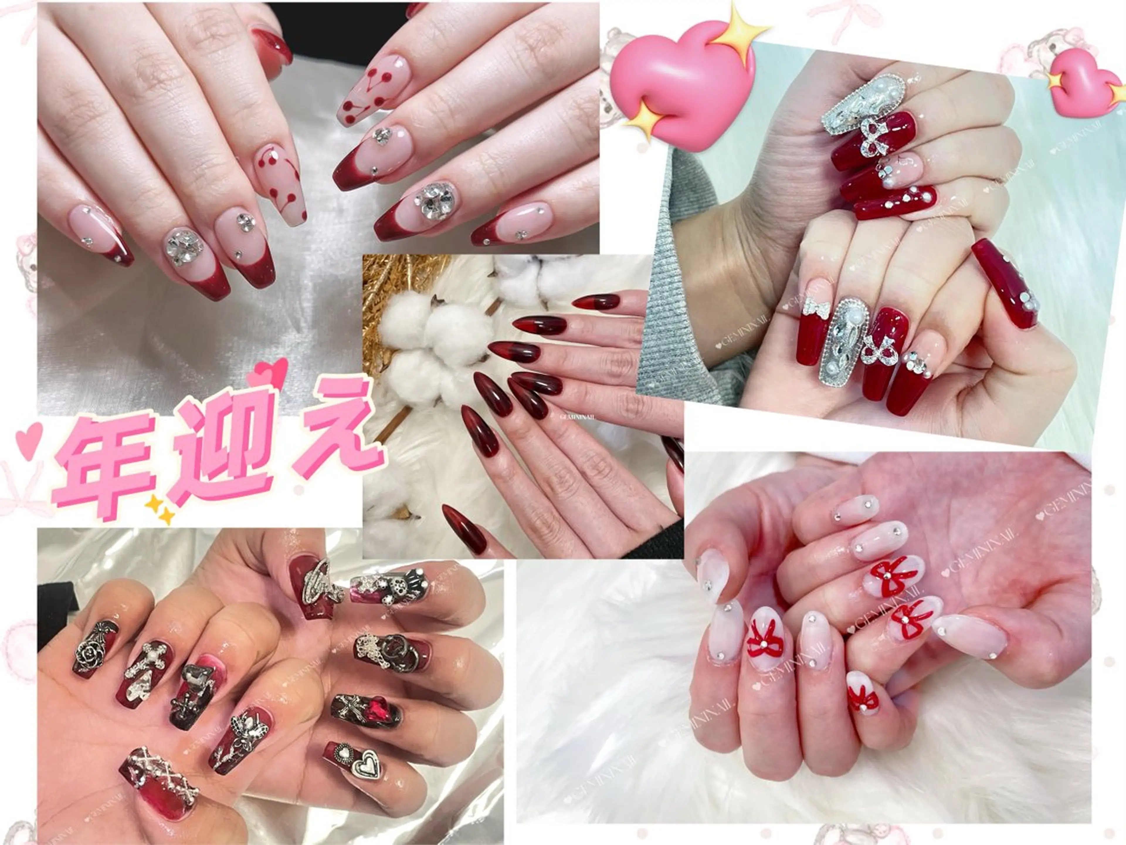 ネイル GEMINI NAILのネイルデザイン