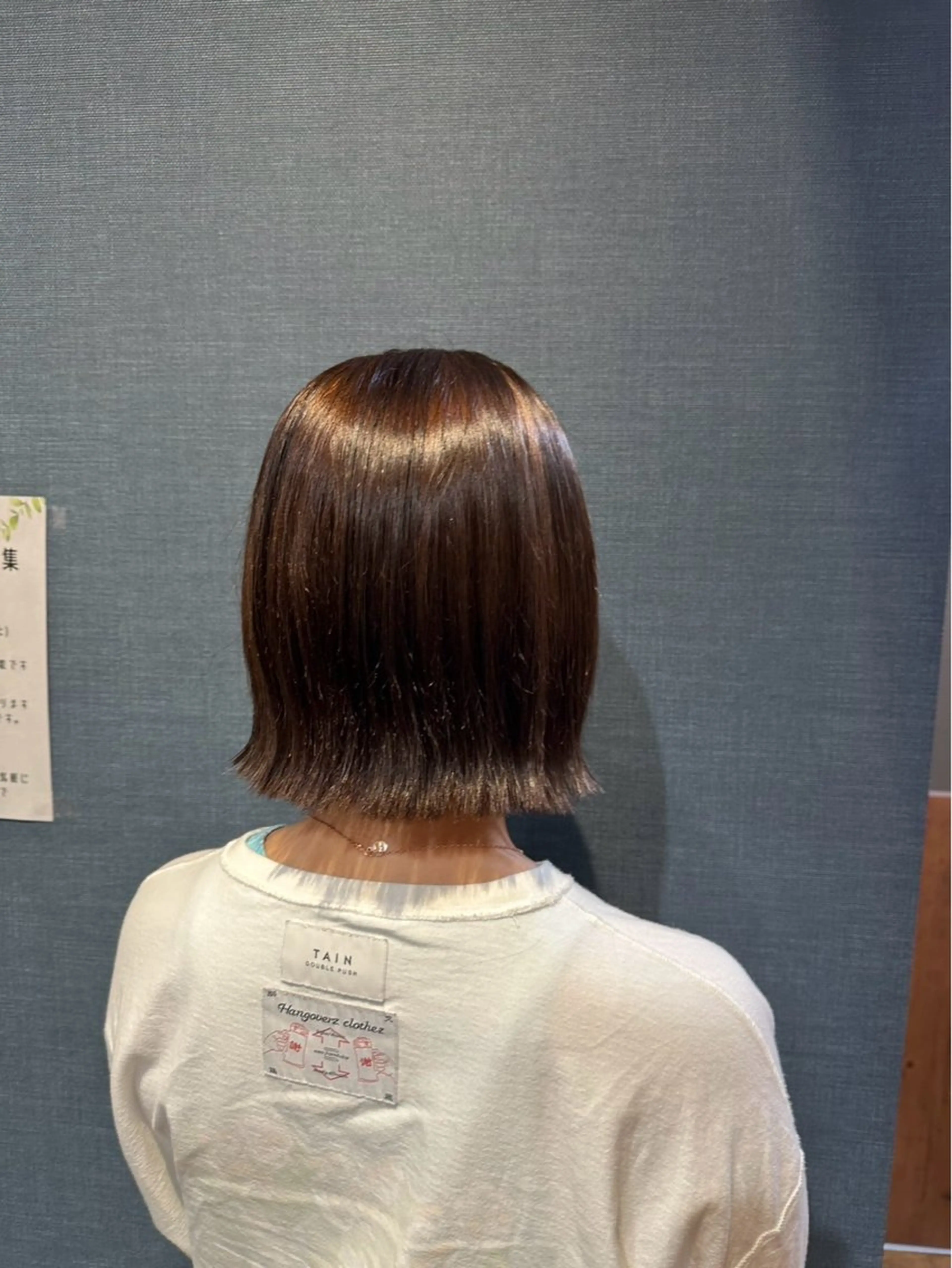 ミディアム lietovita 東海林のヘアスタイル