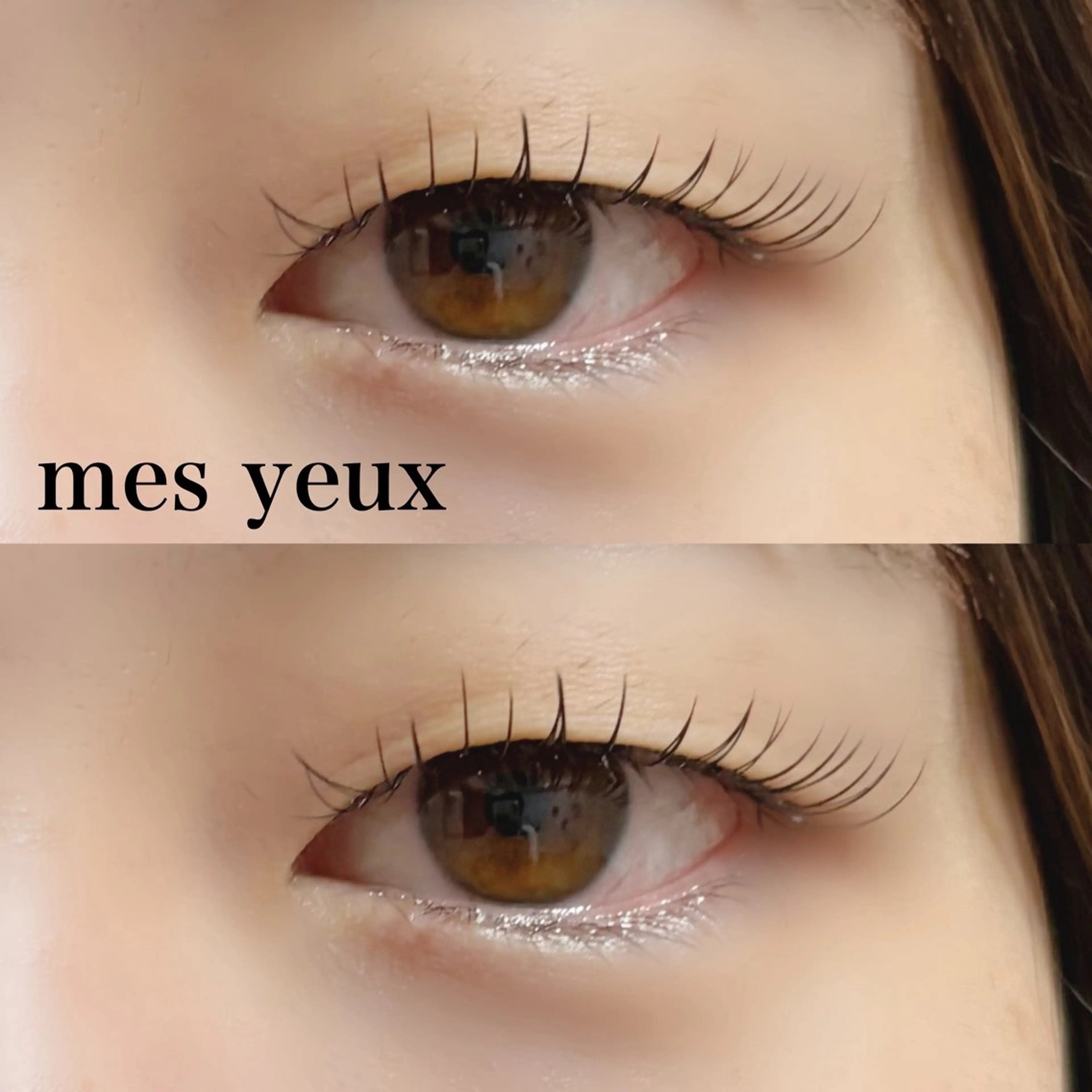 マツエク・マツパ フラットラッシュ マツエク mes yeux eye salon.のマツエク・マツパデザイン