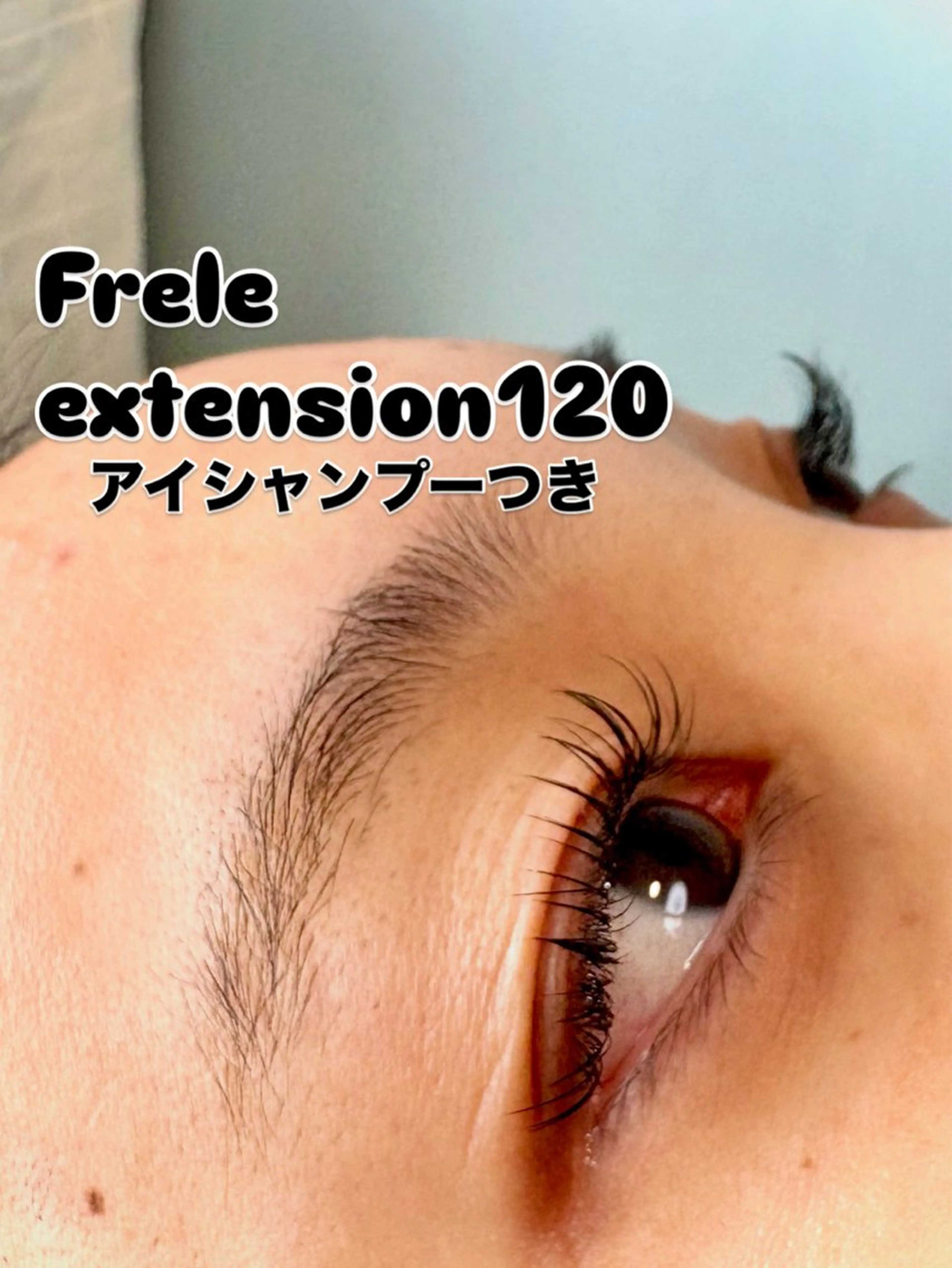 マツエク・マツパ Frele所属・Chie .のマツエク・マツパデザイン