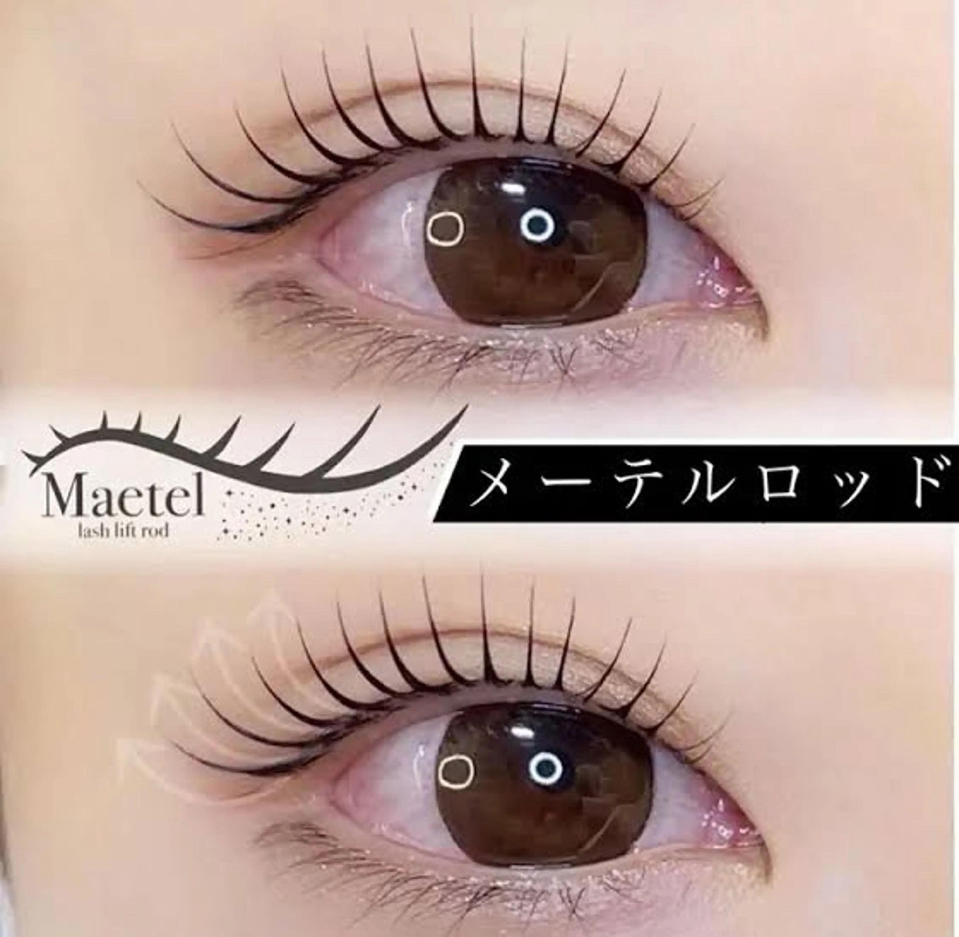 マツエク・マツパ CLEA所属・まつげ＆眉毛CLEA 心斎橋YUKIの眉毛・アイブロウイメージ