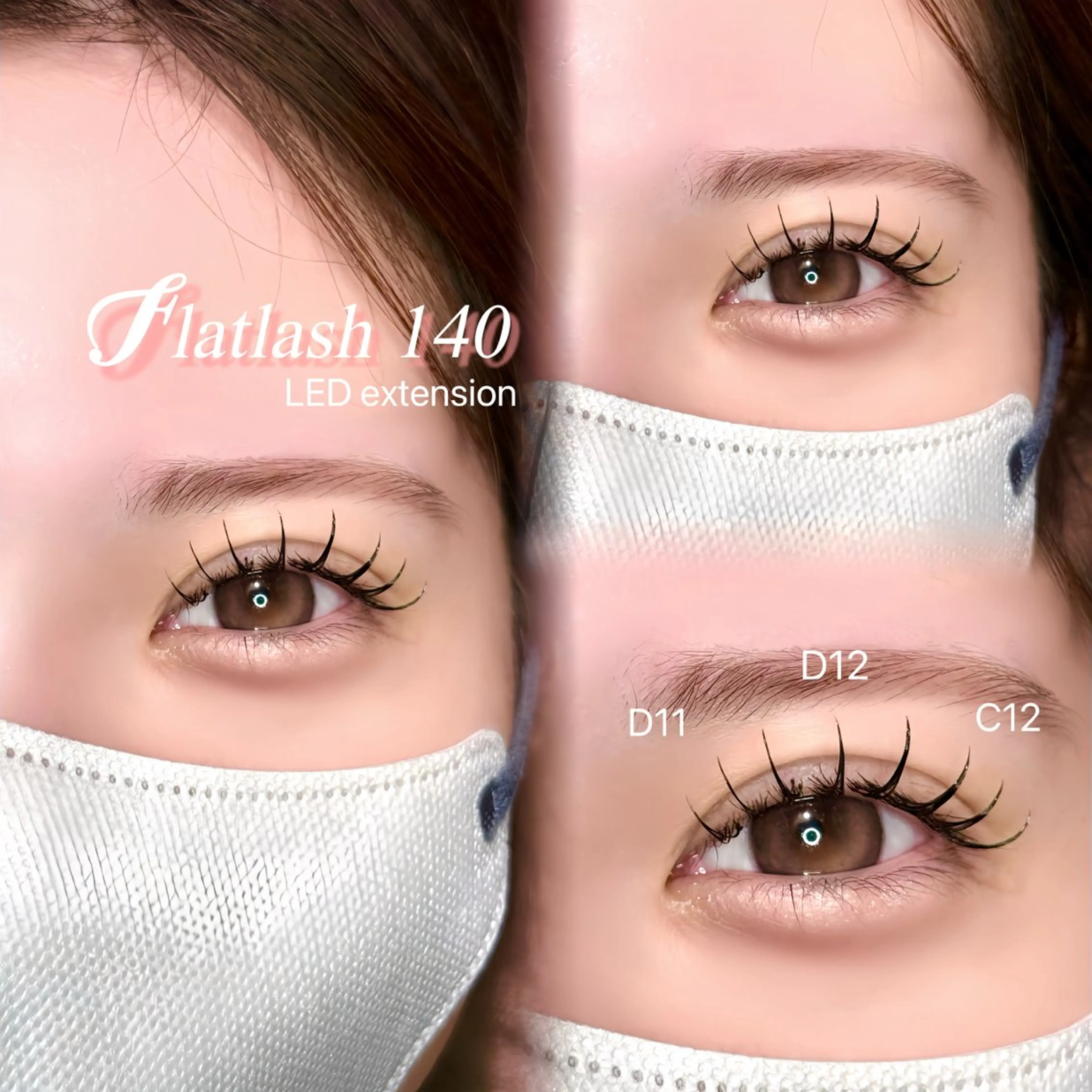 マツエク・マツパ 🍬fein. Yumina🍬のマツエク・マツパデザイン