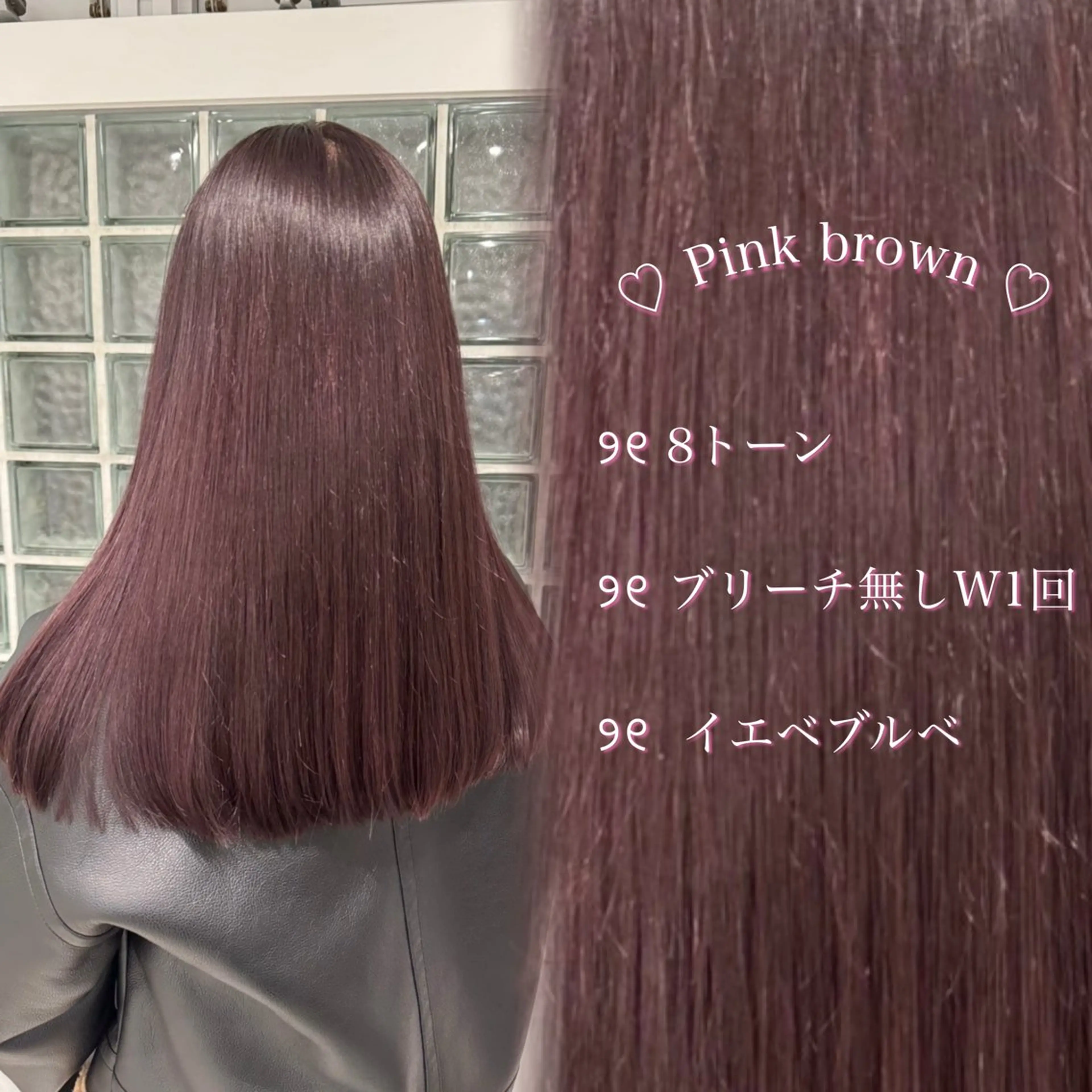 ロング Colore【コローレ】所属・🤍透明感カラー 🤍chiiのヘアスタイル