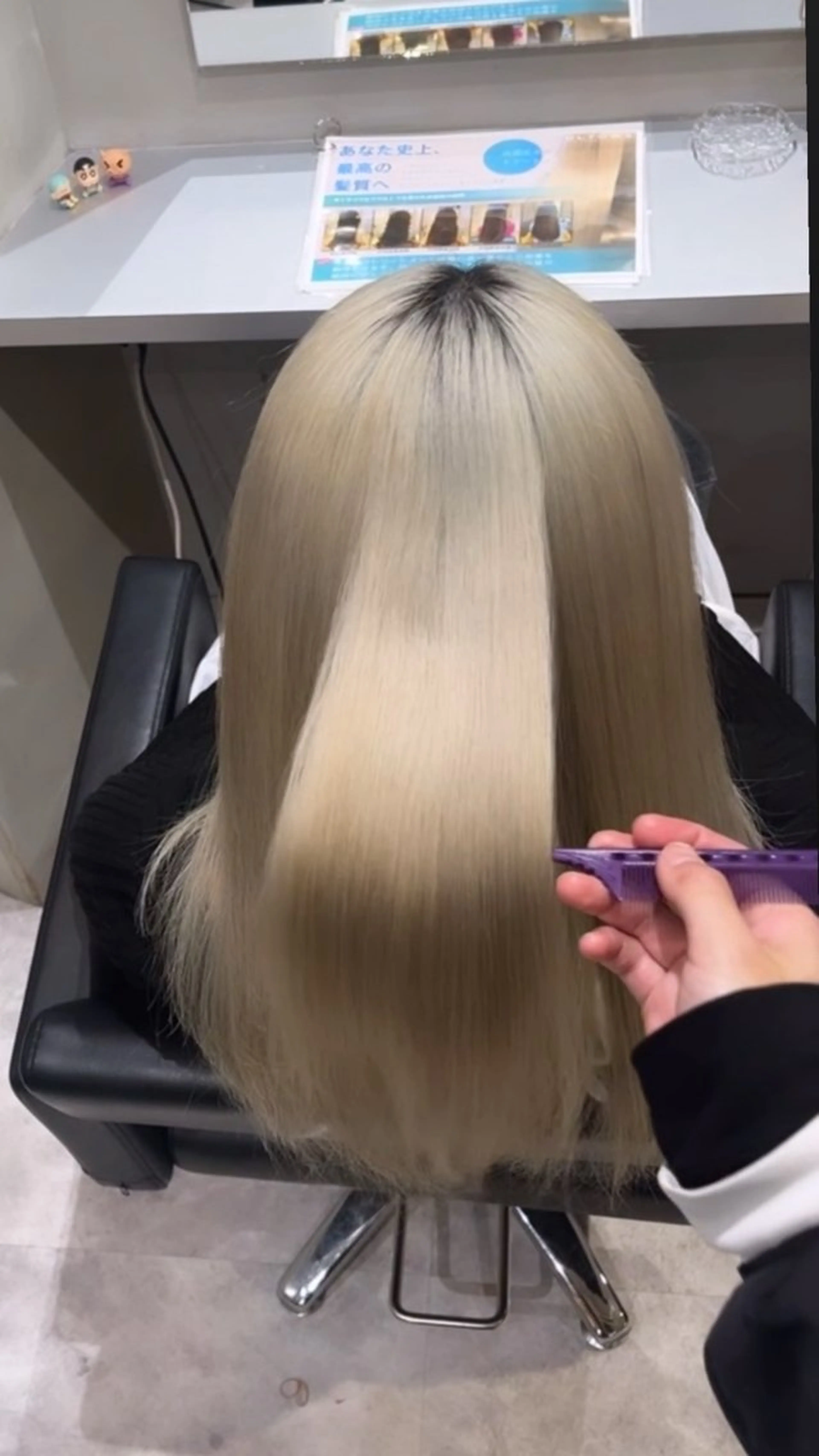 ロング カラー ヘアカラー トリートメント 髪質改善×韓国 レイヤー ひかるのヘアスタイル